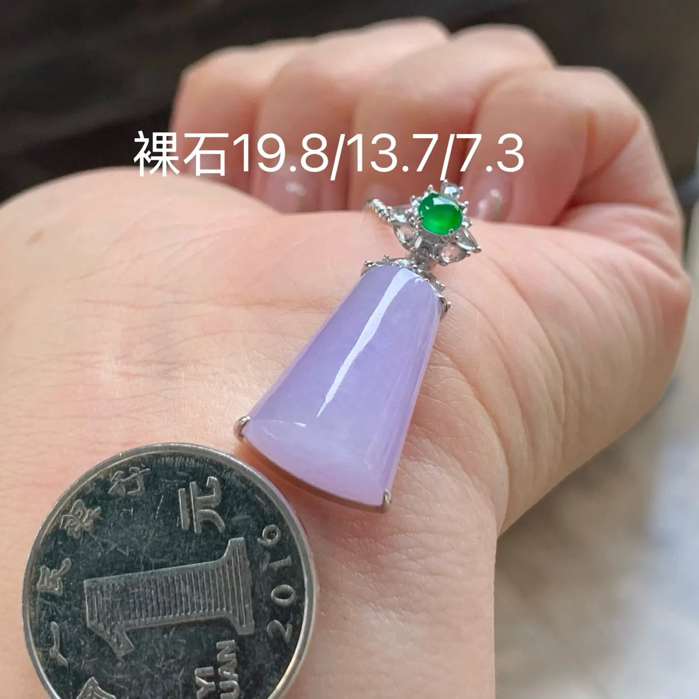春色挂坠
真金镶嵌 精致