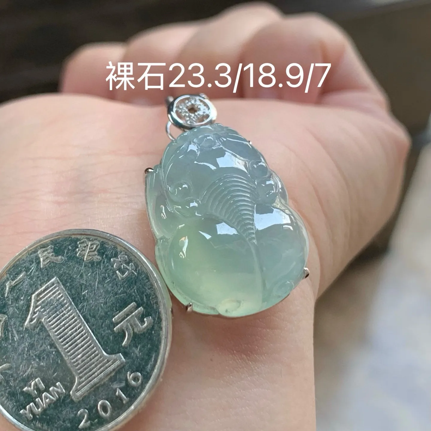 冰种晴底貔貅
真金镶嵌 精致