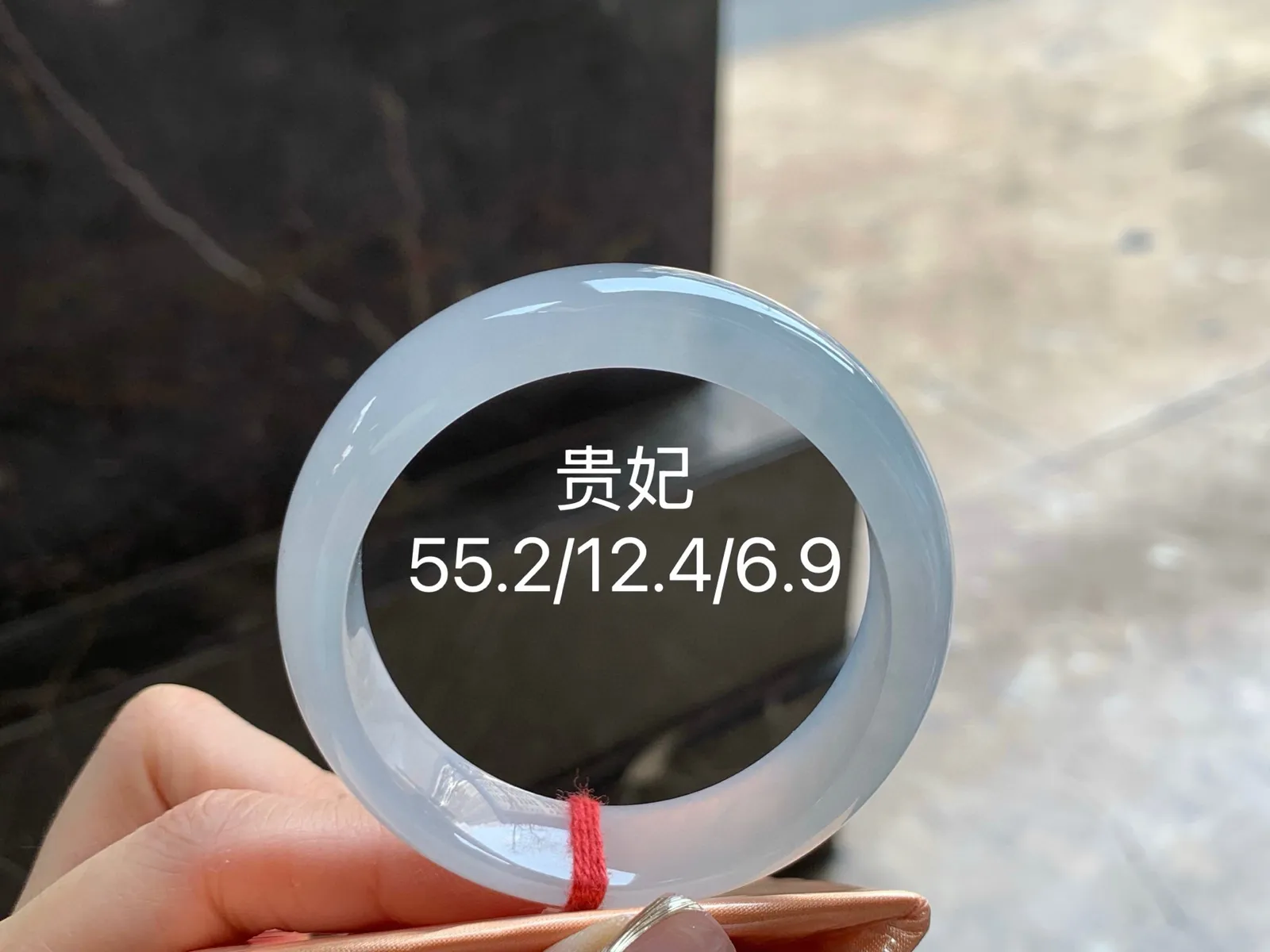 冰种贵妃镯
清爽55.2/12.4/6.9mm