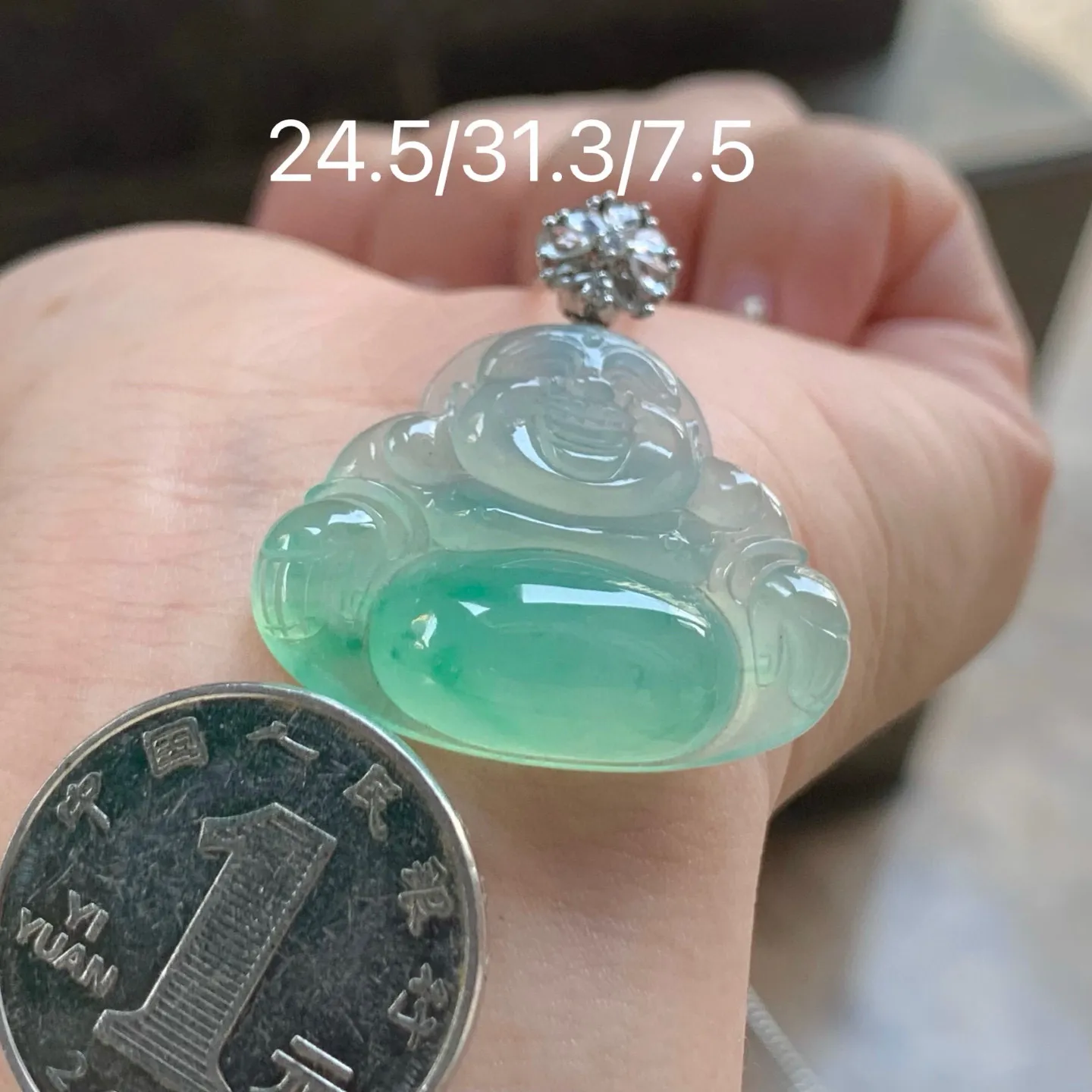冰种带色坐佛
清爽