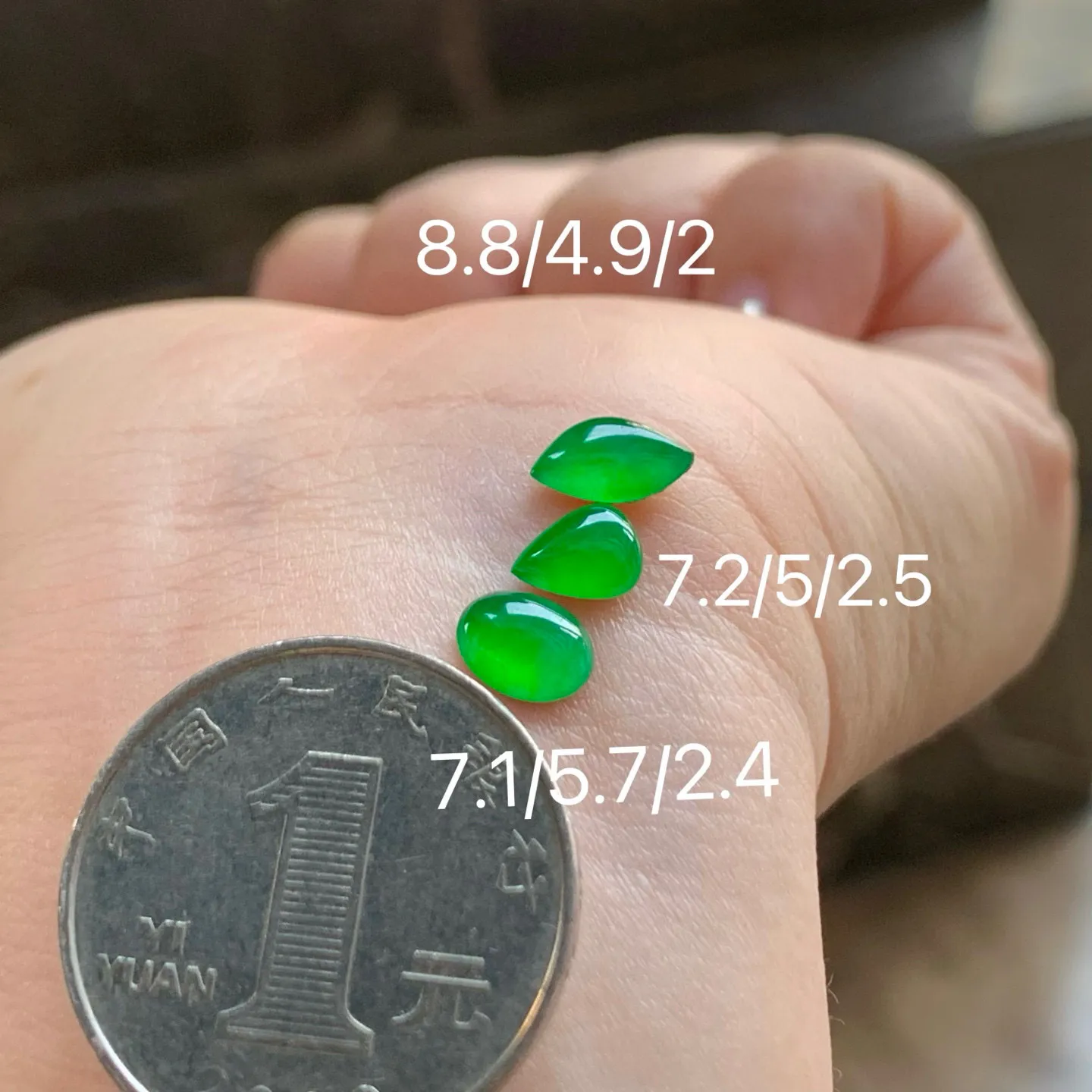 冰种满色随形蛋面
清爽