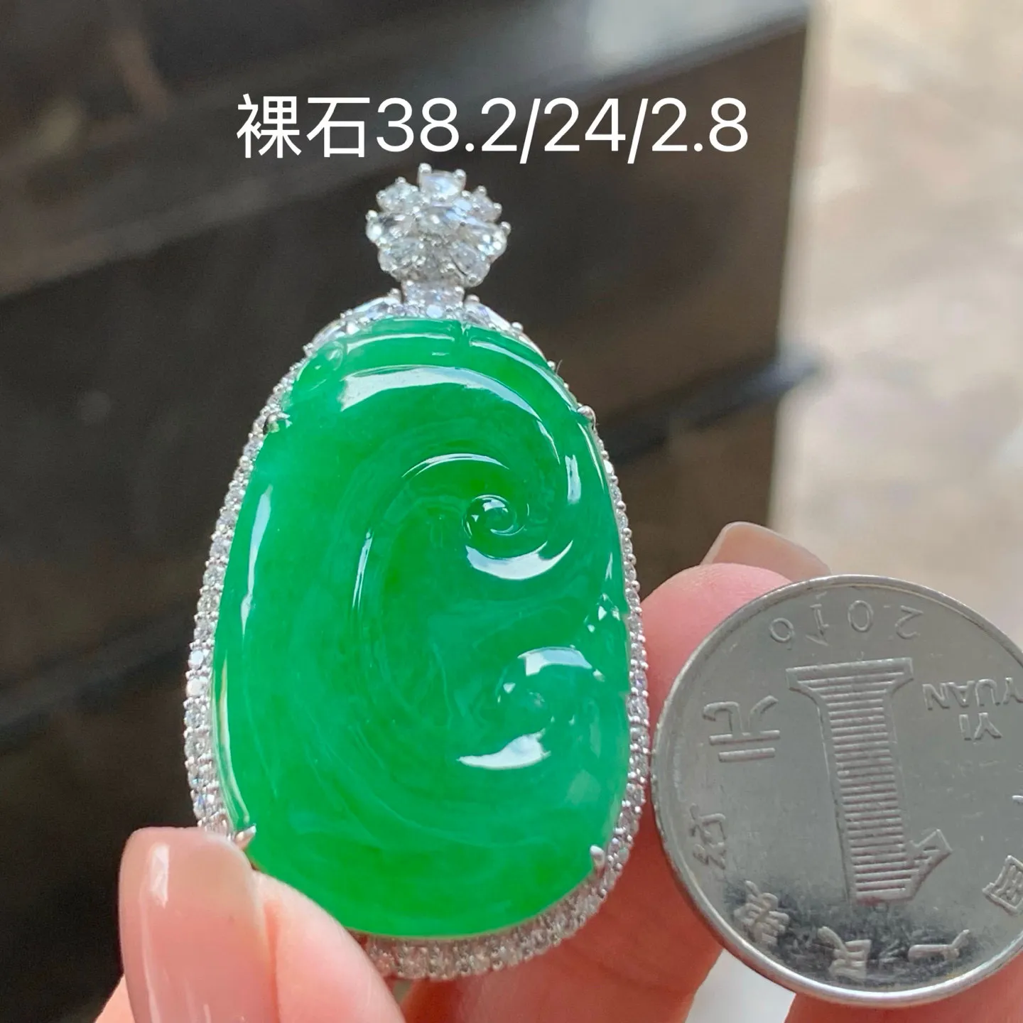 满色如意
真金镶嵌 大气