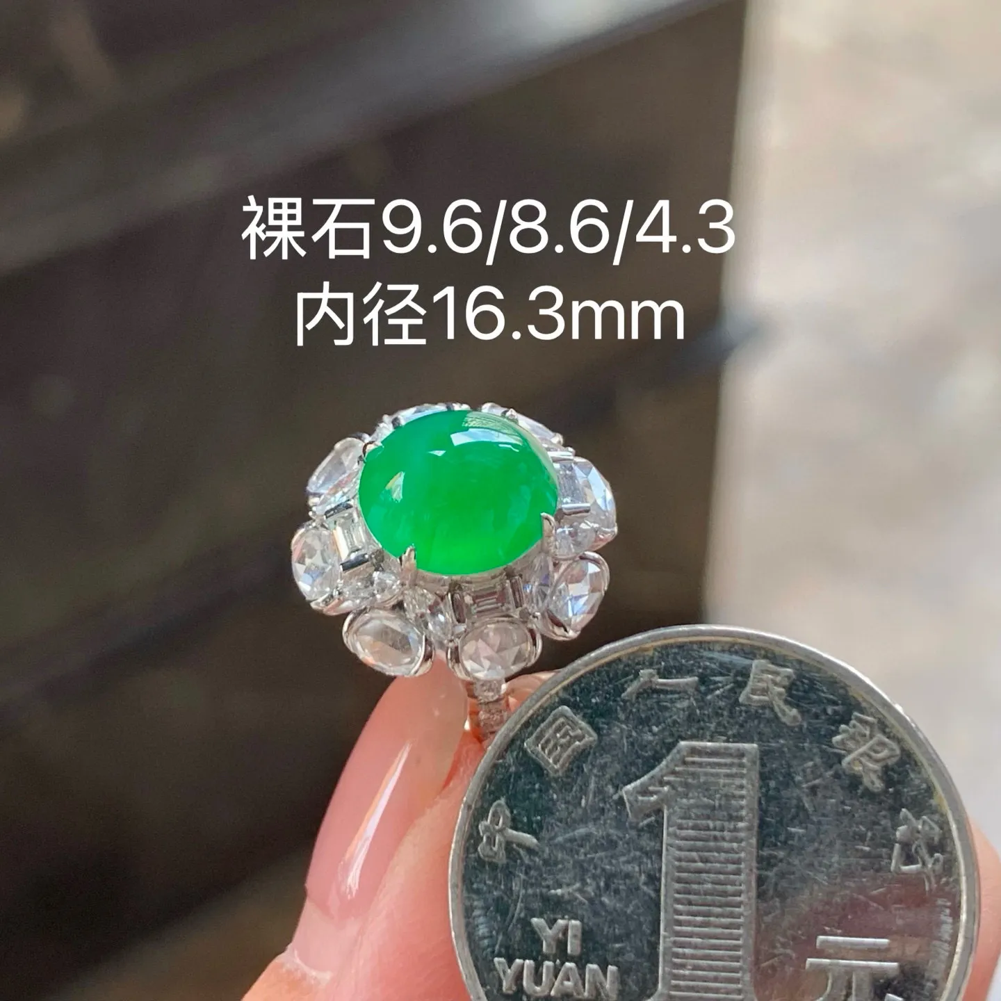 冰种满色戒指
真金镶嵌 精致