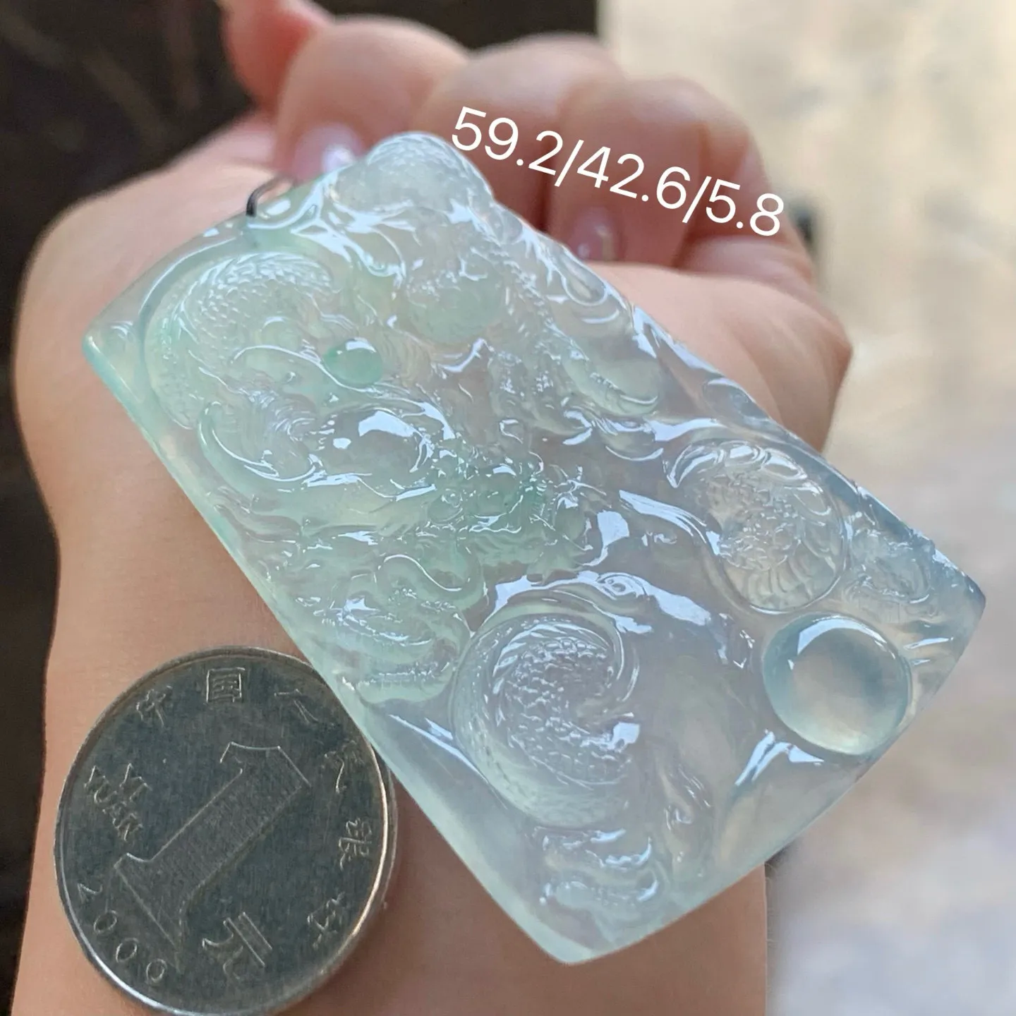 冰种龙牌
种好水足 大气