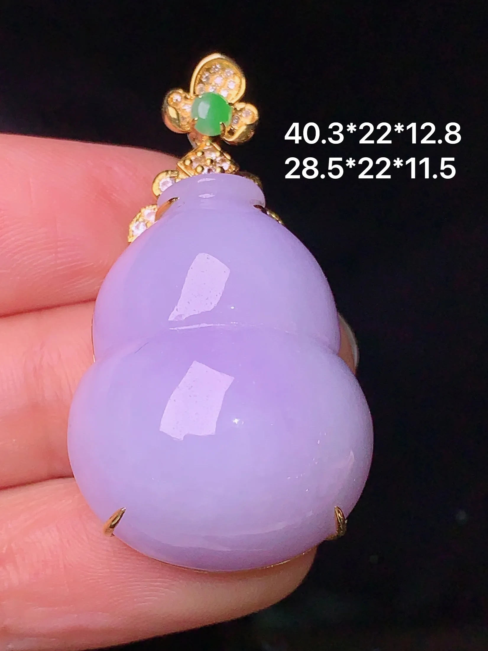 18k金钻镶嵌紫罗兰葫芦吊坠 玉质细腻 色泽清新艳丽 整体尺寸40.3*22*12.8