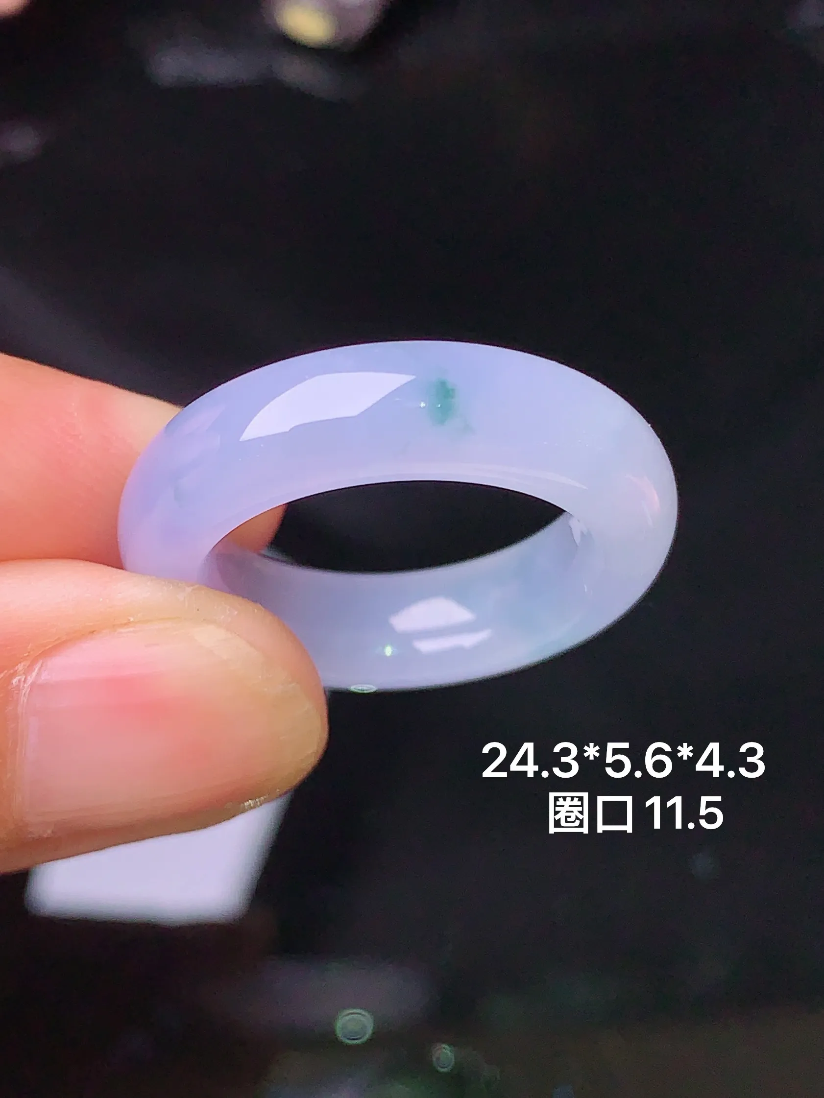 紫罗兰指环 玉质细腻 色泽清新艳丽 圈口11.5 整体尺寸24.3*5.6*4.3