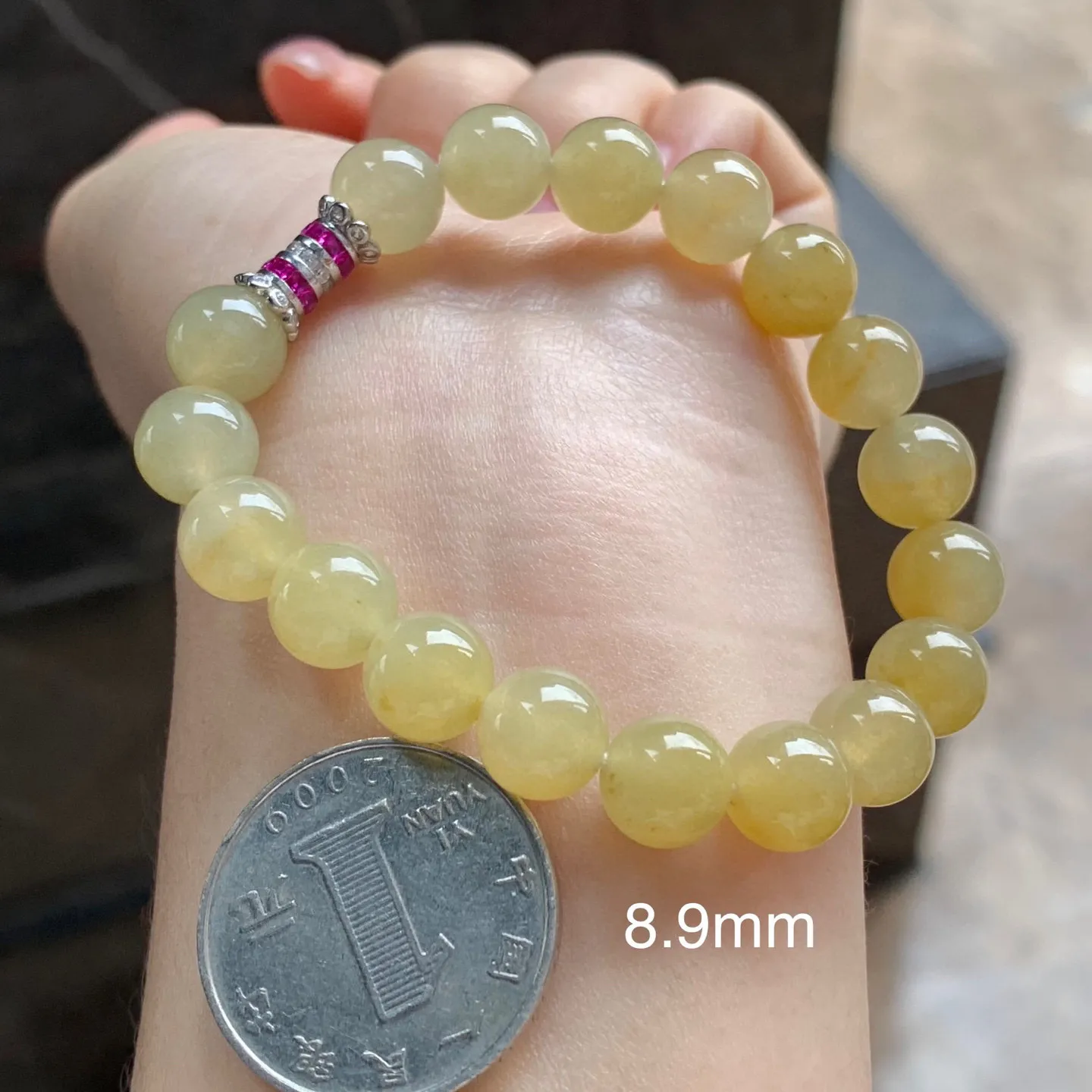 冰黄手串
水润独特