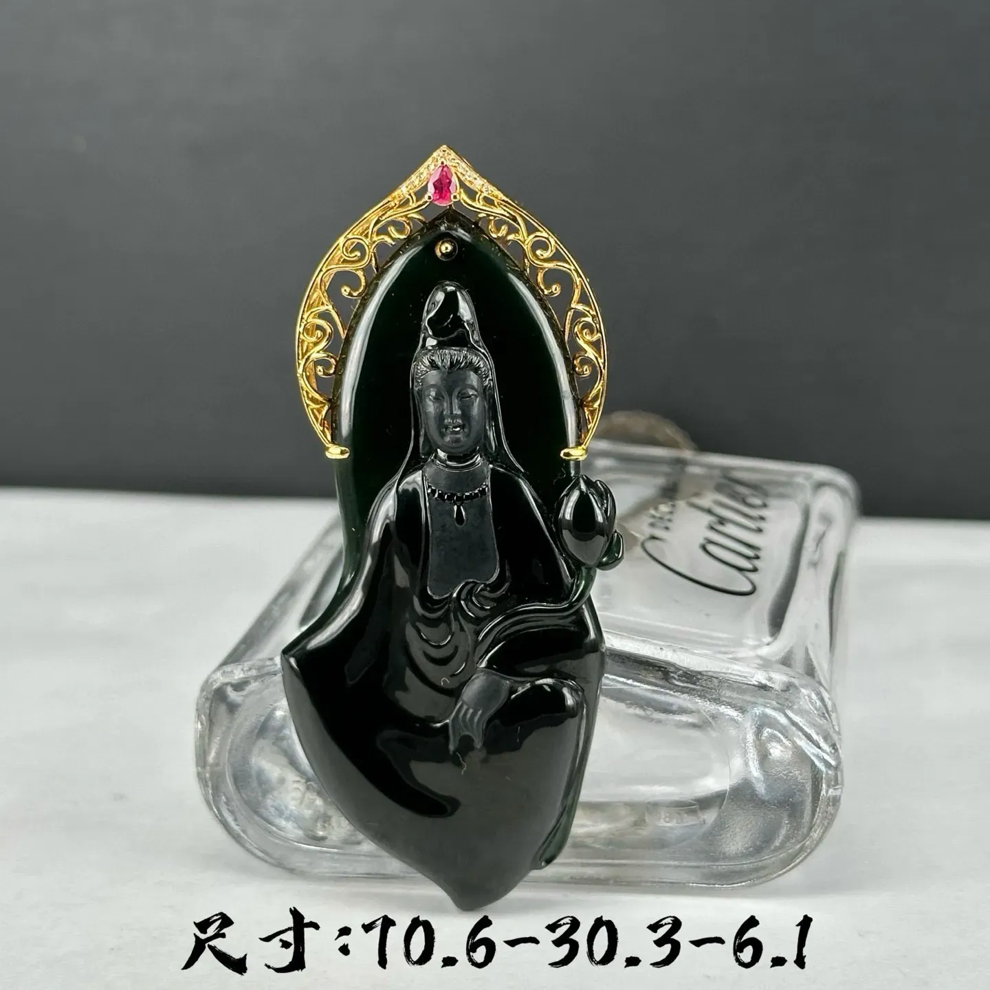 精品墨翠观音牌 种好色正 黑度极好 打灯通透 尺寸70.6