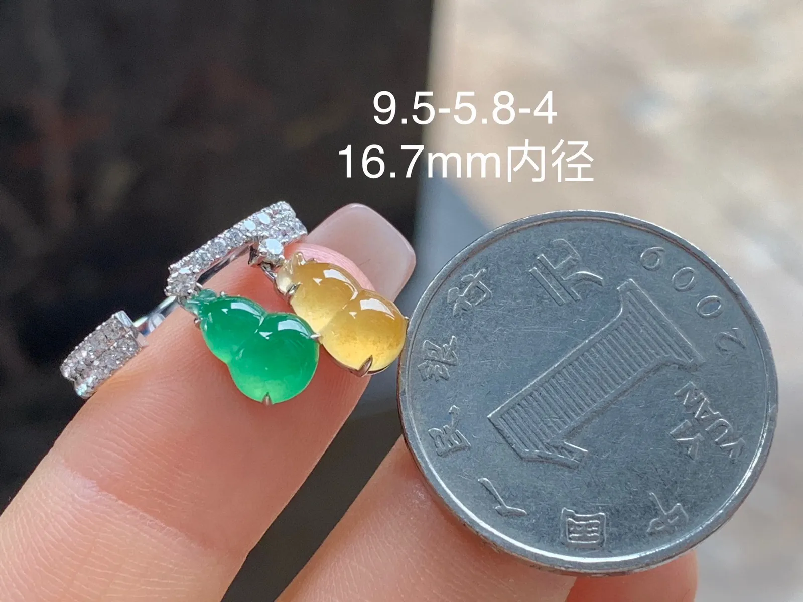 冰种满色葫芦戒指
真金镶嵌 独特