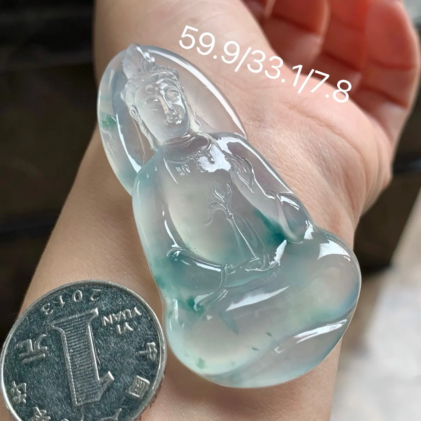 冰种飘花观音
清爽 厚装品相好