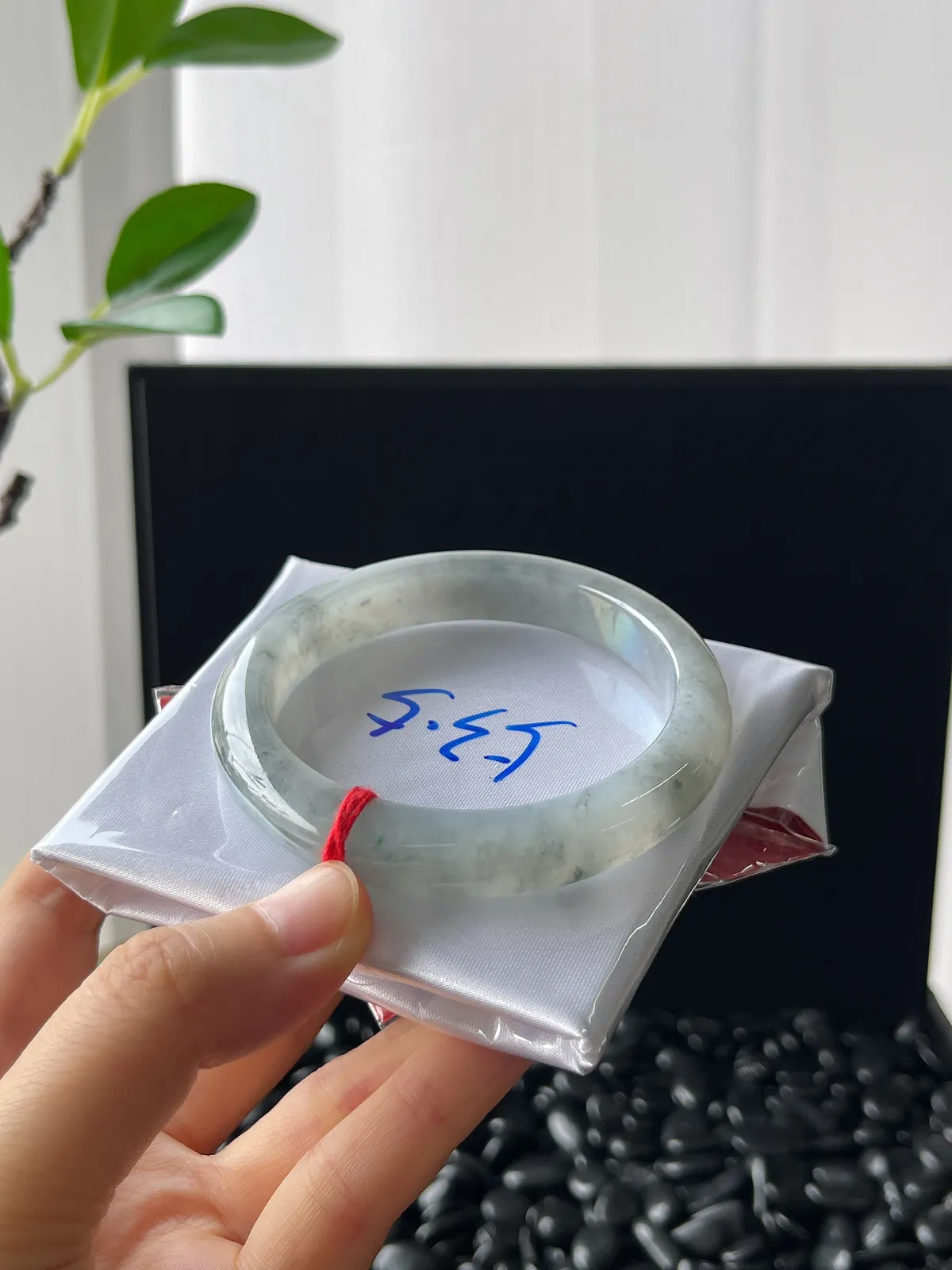 正圈54圈口，冰乌鸡手镯