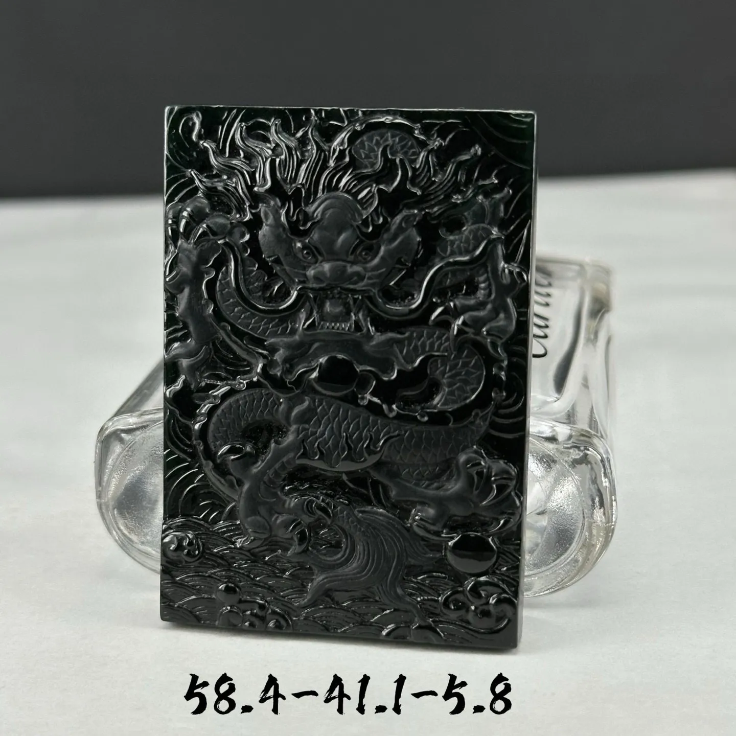 精品墨翠龙牌 黑度极好 打灯通透 油性十足