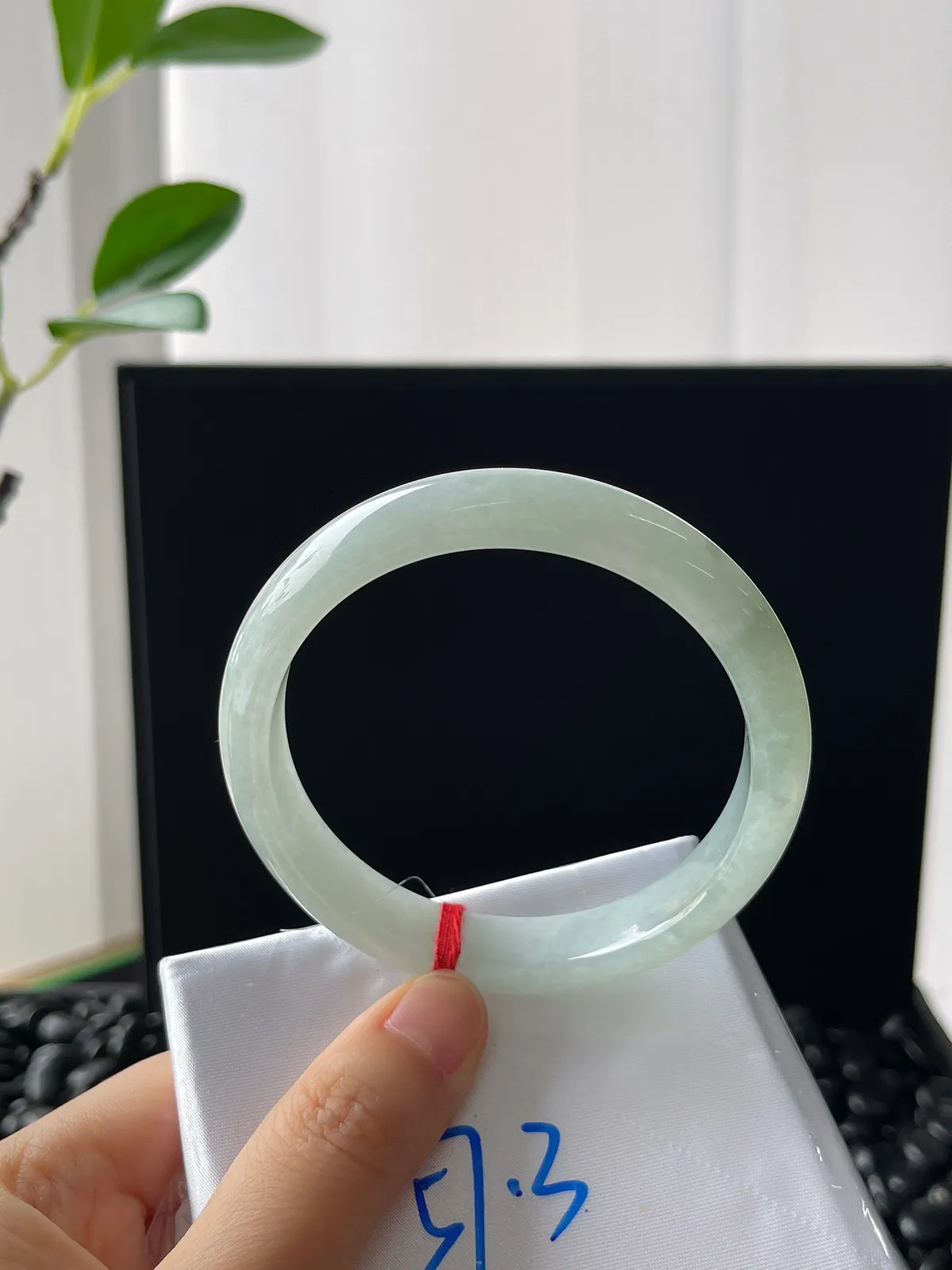 正圈58圈口，翡翠晴底手镯