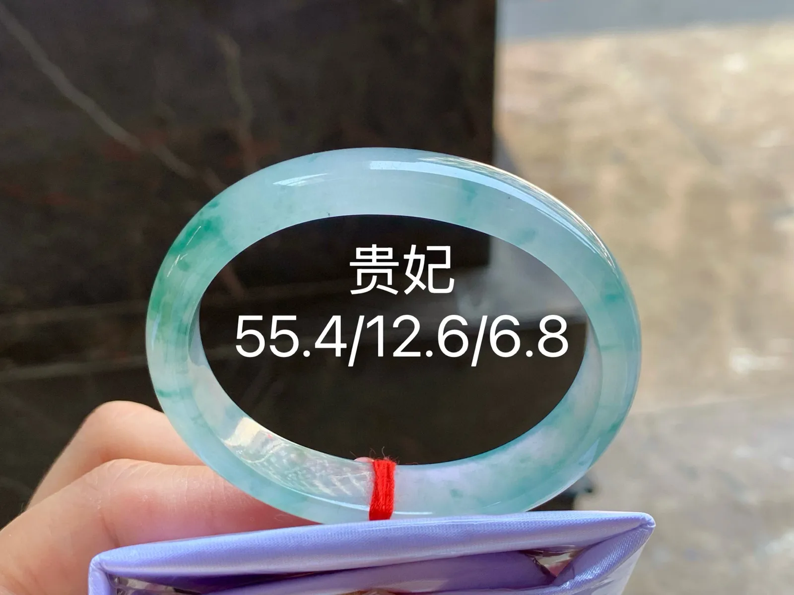 飘花贵妃镯
清爽55.4/12.6/6.8mm