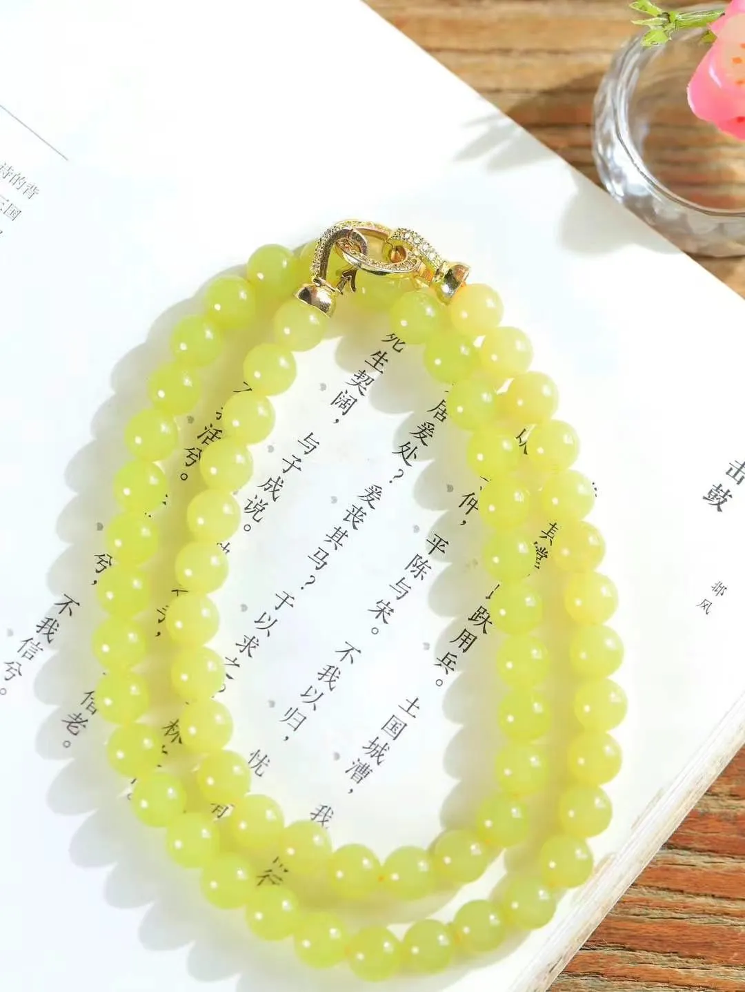 【珠圆玉润.项链】

精品️和田玉黄口珠圆玉润项链 玉质温润细腻  整串打磨圆润，佩戴舒适。珠珠落