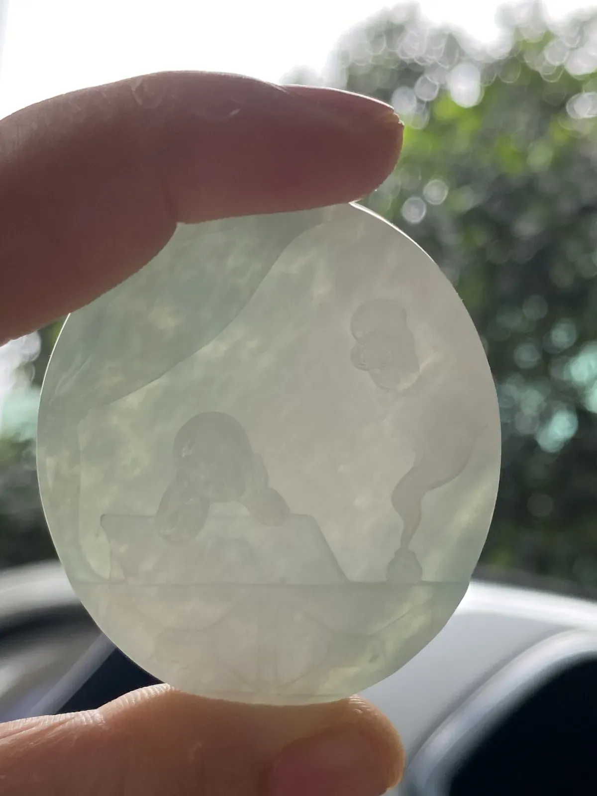 推荐学有所成，福在眼前，磨砂与精抛两种工艺，无纹裂，水润，细腻，微透，品相佳～～