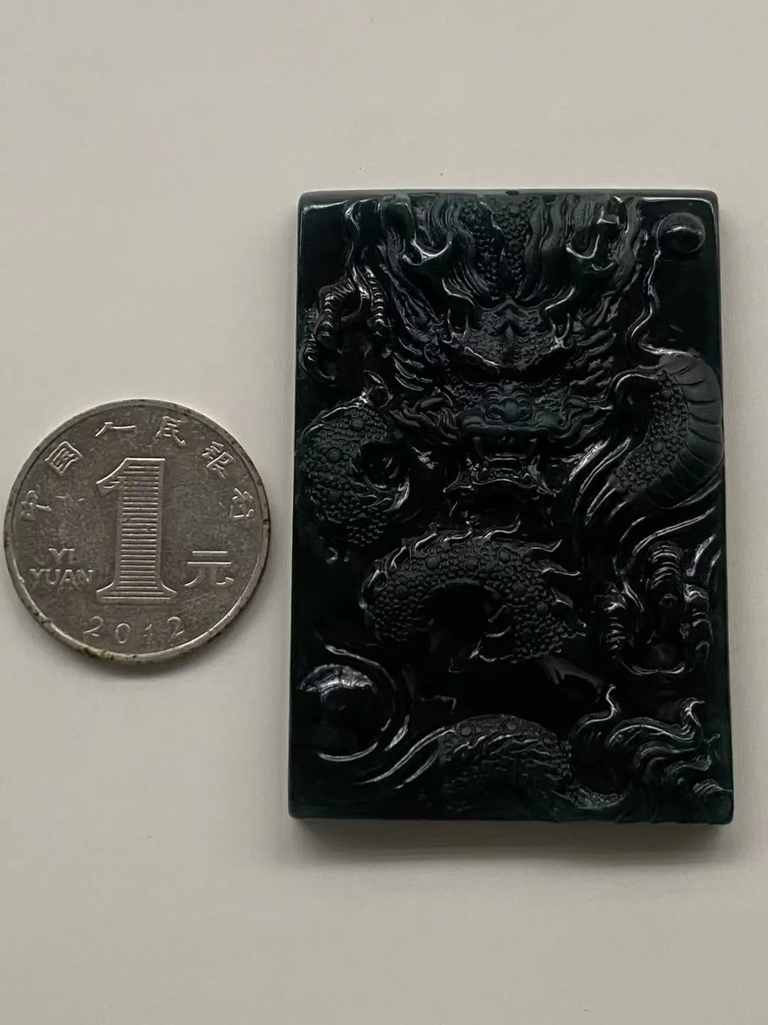 墨翠【龙腾天下】细腻干净，黑度好，性价比高，雕工精湛，打灯透绿.