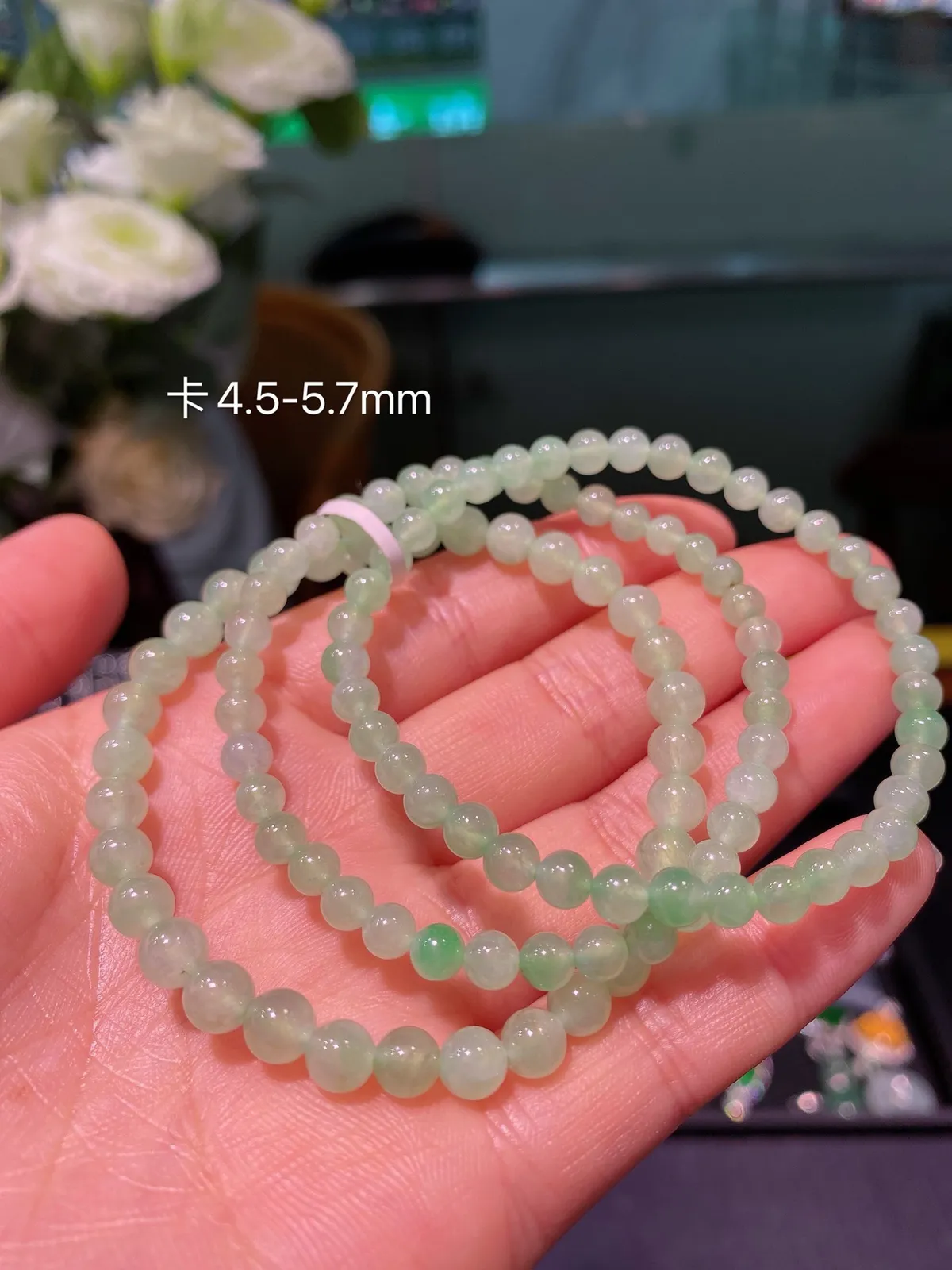 冰晴水圆珠手链，冰透水润～翠友专拍，一件价格，随机取一发货
