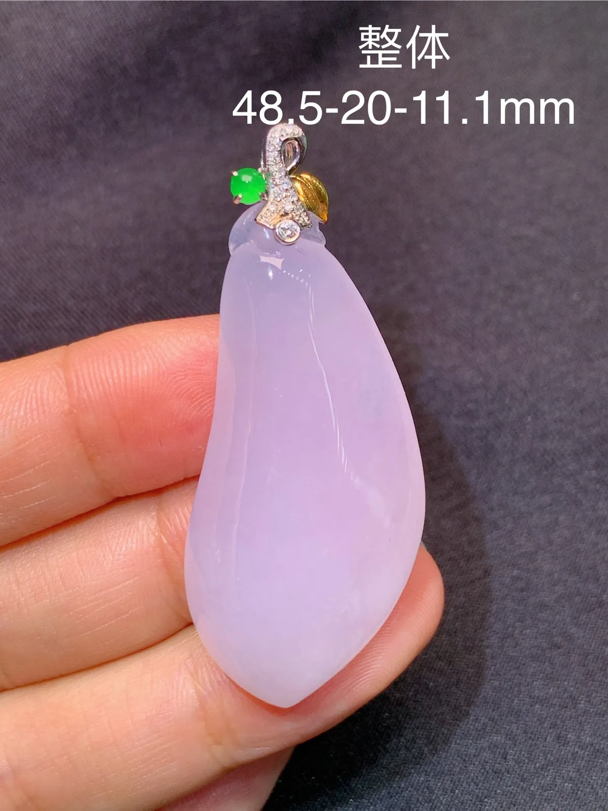 紫罗兰福瓜吊坠，18k金镶嵌，温润细腻，颜色鲜艳 尺寸48.5*20*11.1