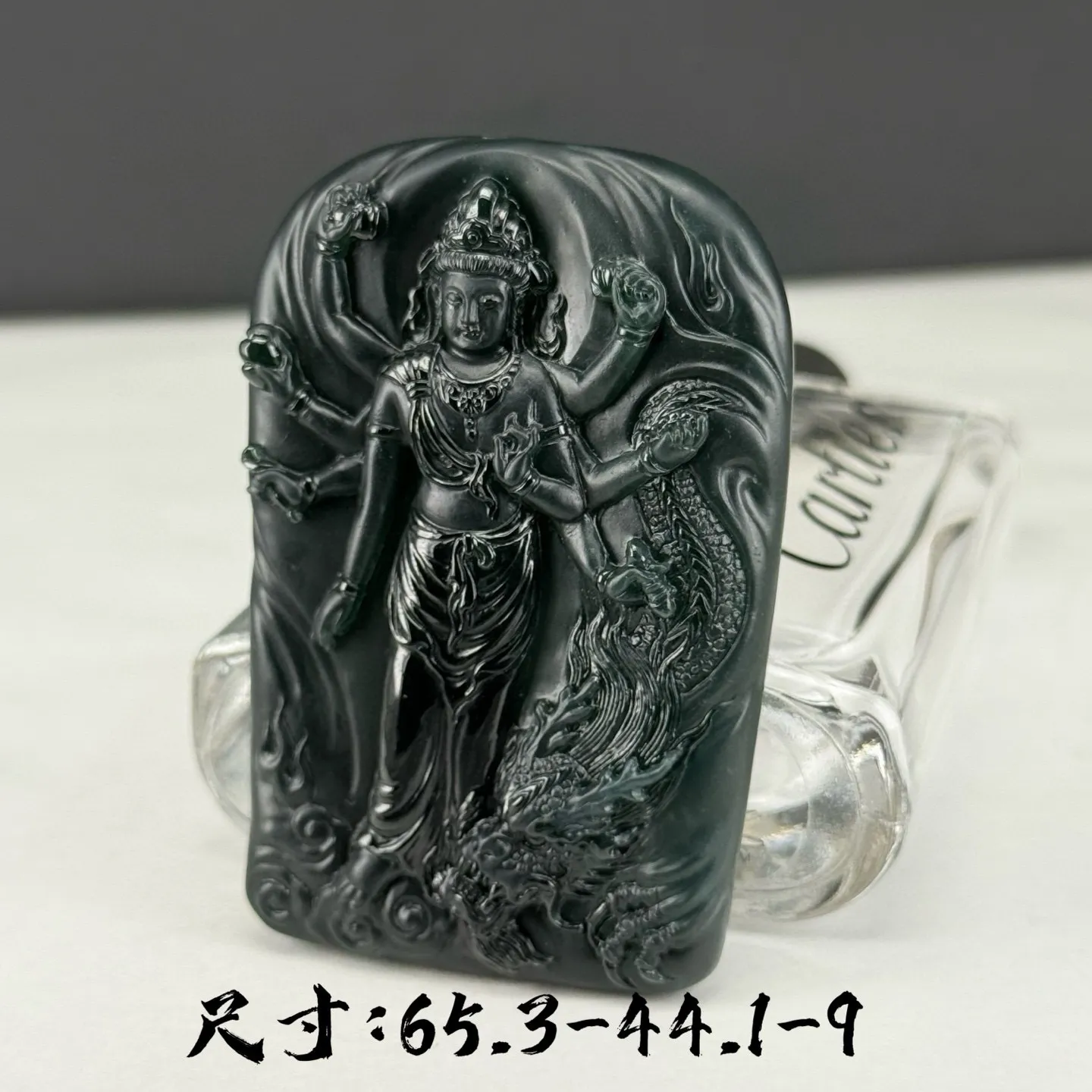 精品墨翠千手观音 种好色正 黑度好 打灯通透 油性足
