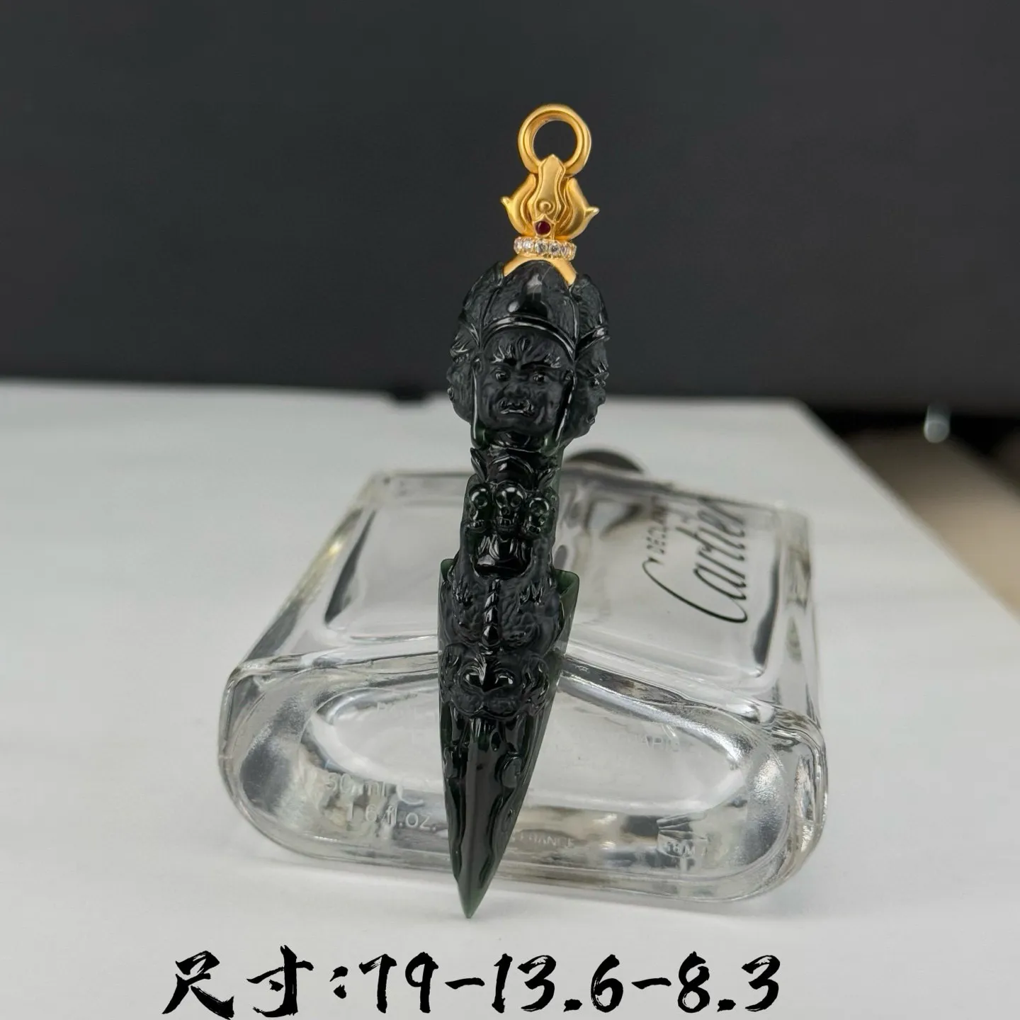 墨翠降魔杵 种好色正 黑度极好 打灯通透 油性十足