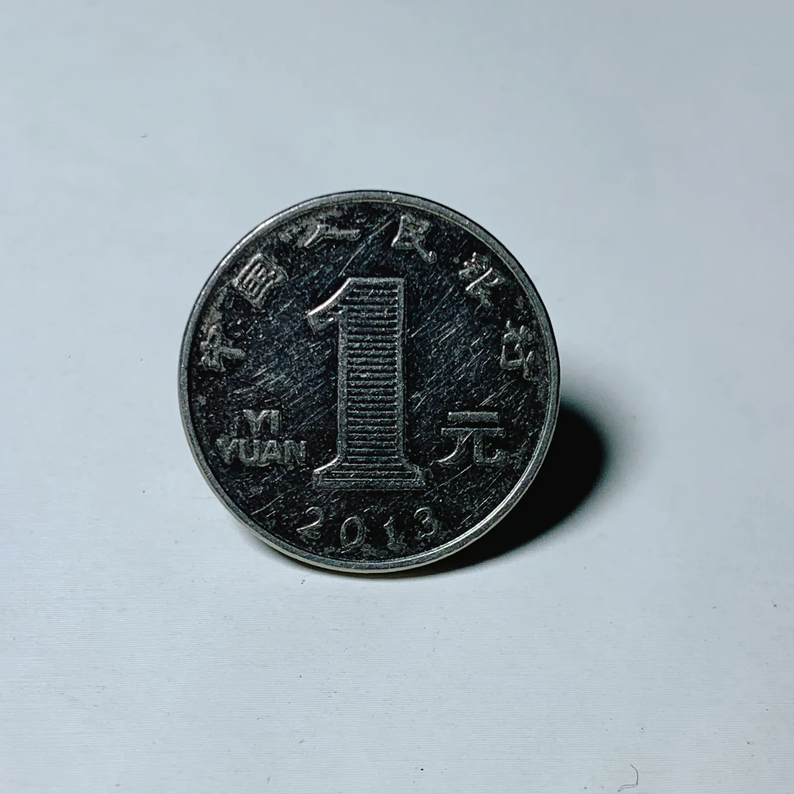 新疆且末糖转运珠挂件。 单颗尺寸18重9克 玉质细腻油润。手推出油。品相大气 lt250509