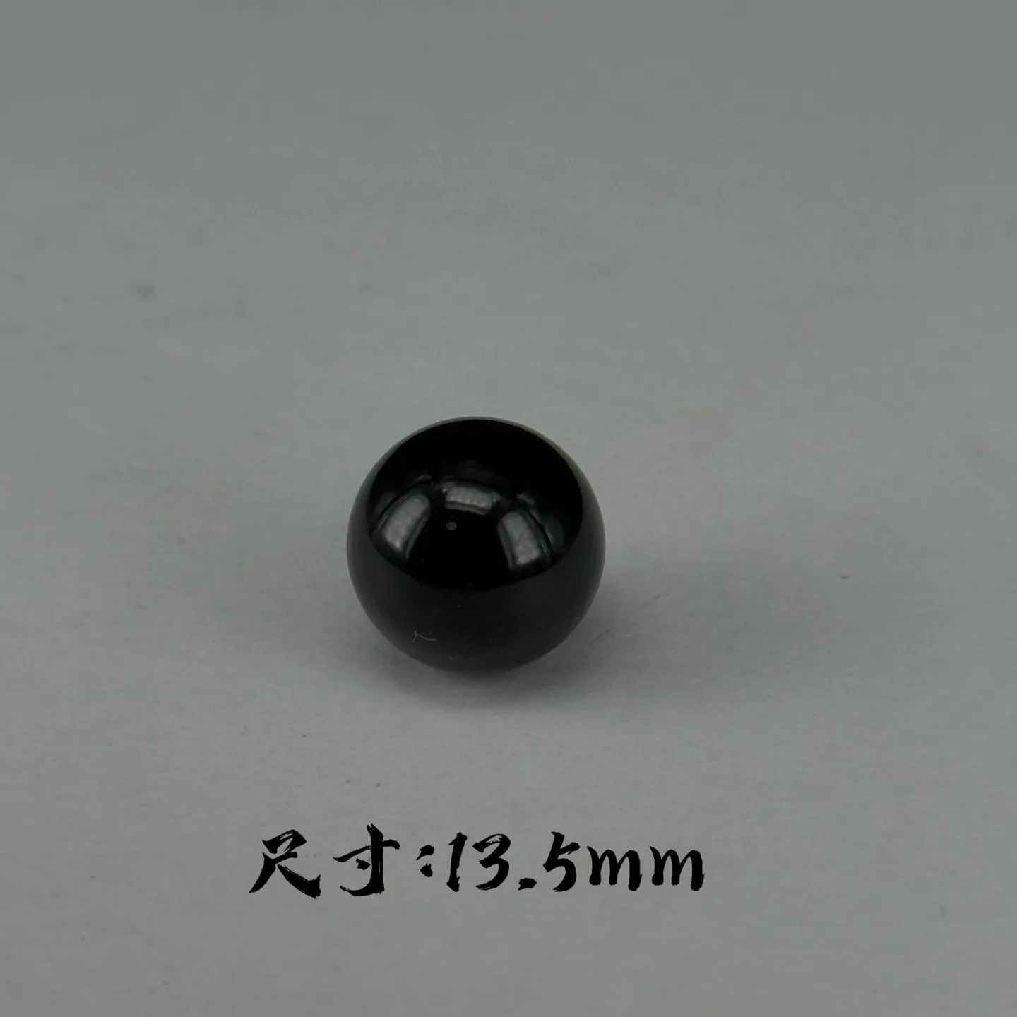 精品墨翠珠子 种好色正 黑度极好 打灯通透 油性十足