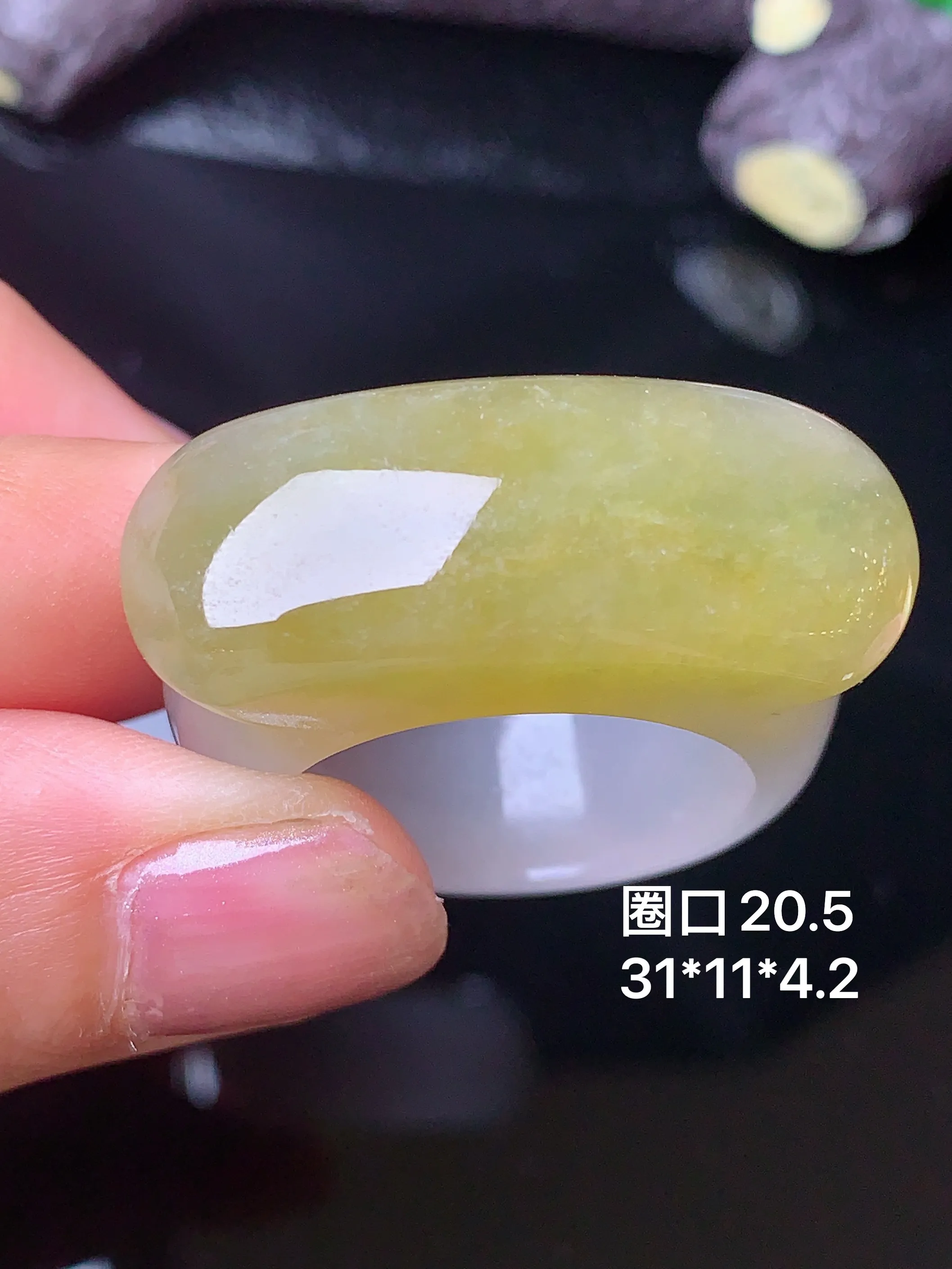 黄翡指环 玉质细腻 色泽清新艳丽 圈口20.5 整体尺寸31*11*4.2