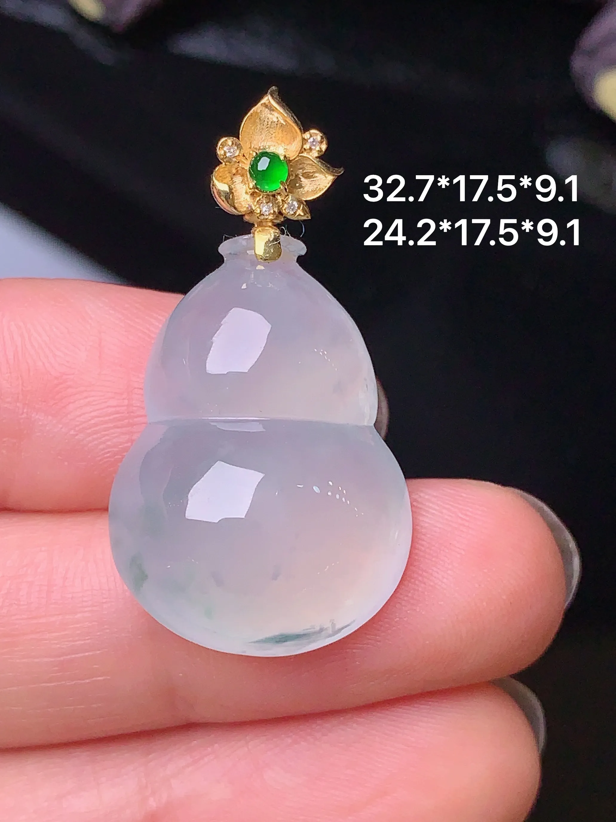 18k金镶嵌冰种葫芦吊坠 玉质细腻 色泽清新艳丽 整体尺寸32.7*17.5*9.1