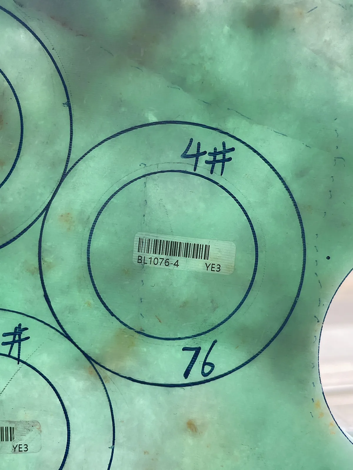翡翠板料，⭕️正圈最大做60，圆条最大做56
