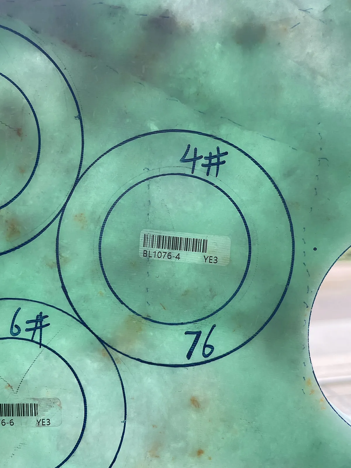 翡翠板料，⭕️正圈最大做60，圆条最大做56