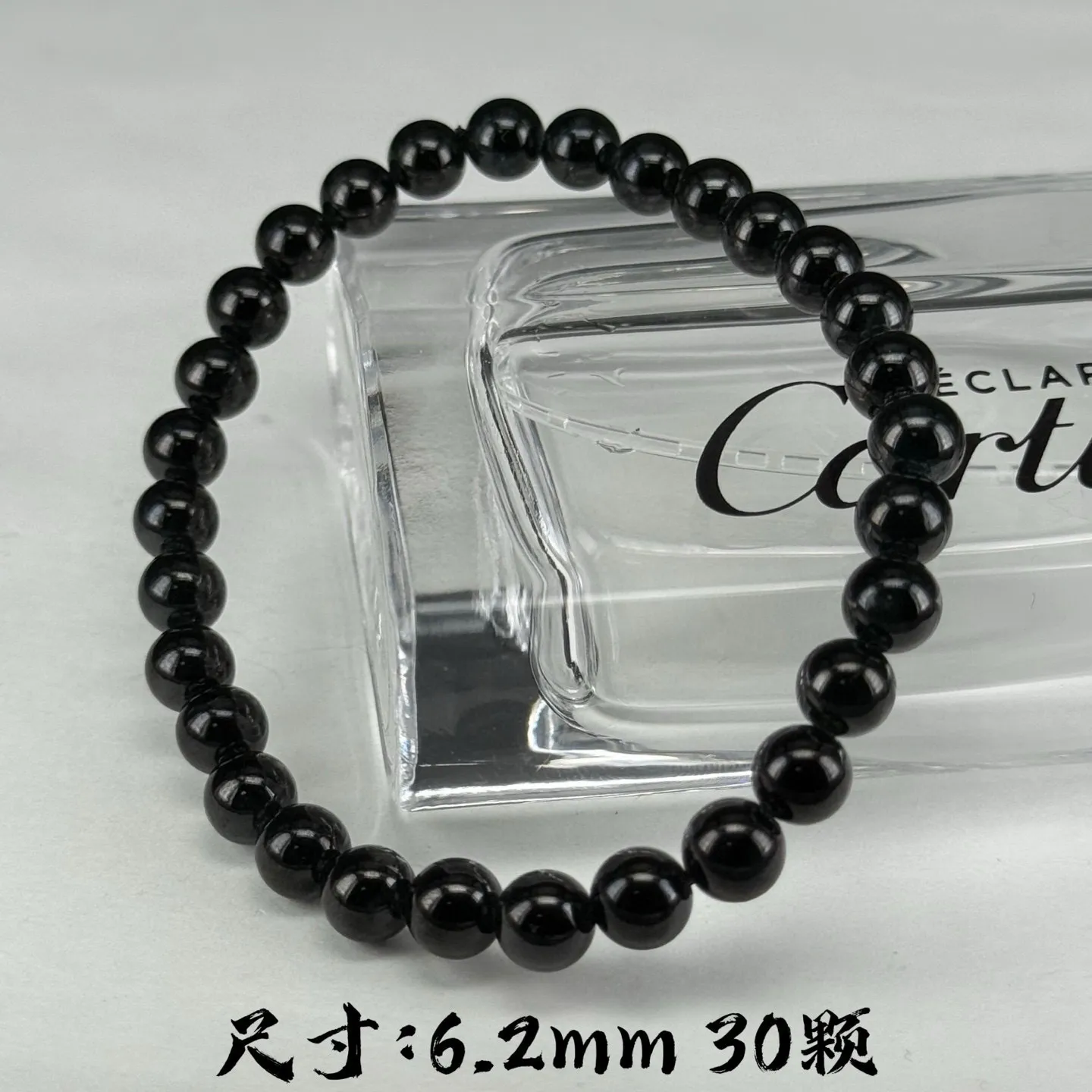 精品墨翠手串 种好色正 黑度好 打灯通透