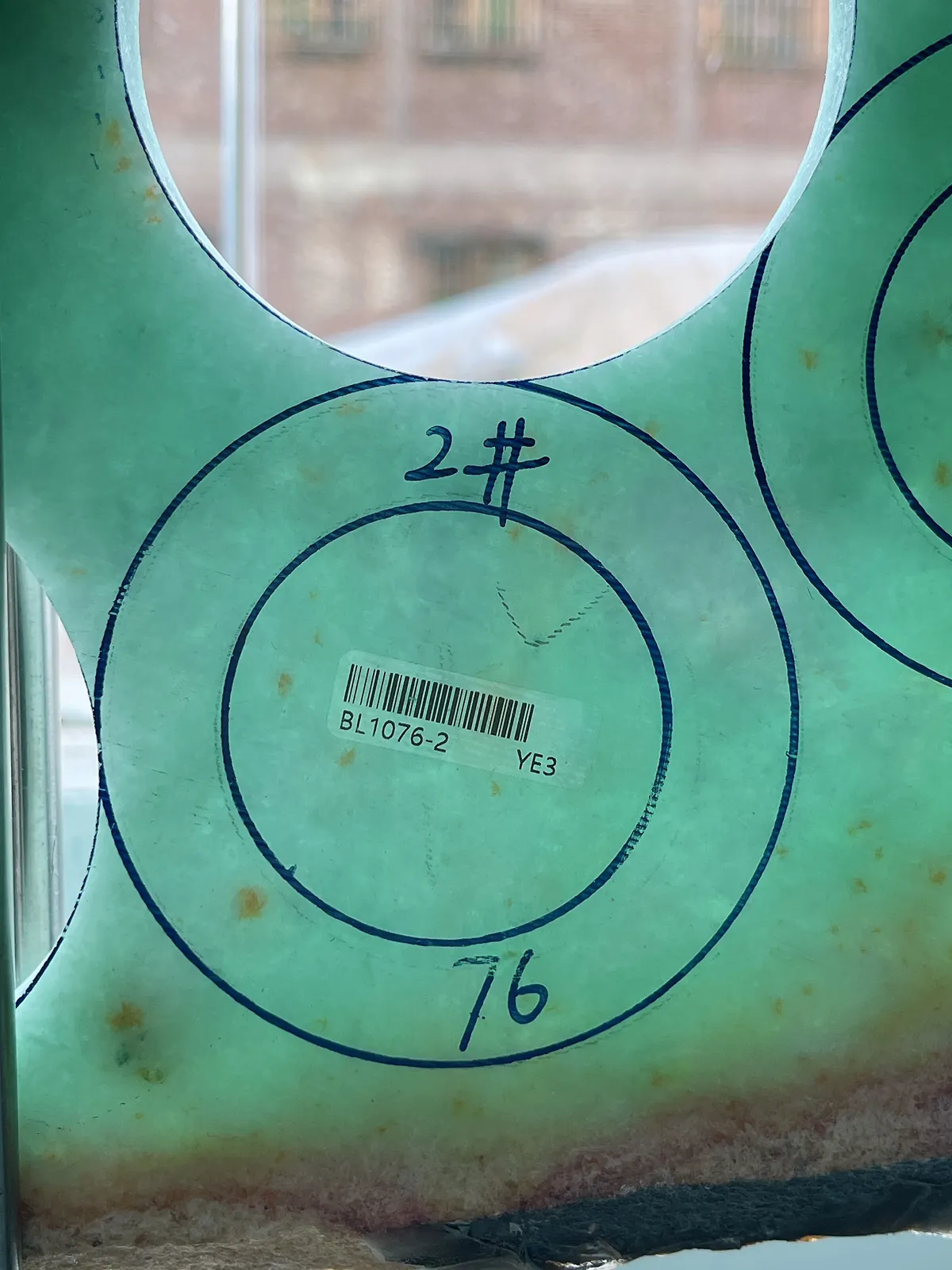 翡翠板料，⭕️正圈最大做60，圆条最大做56