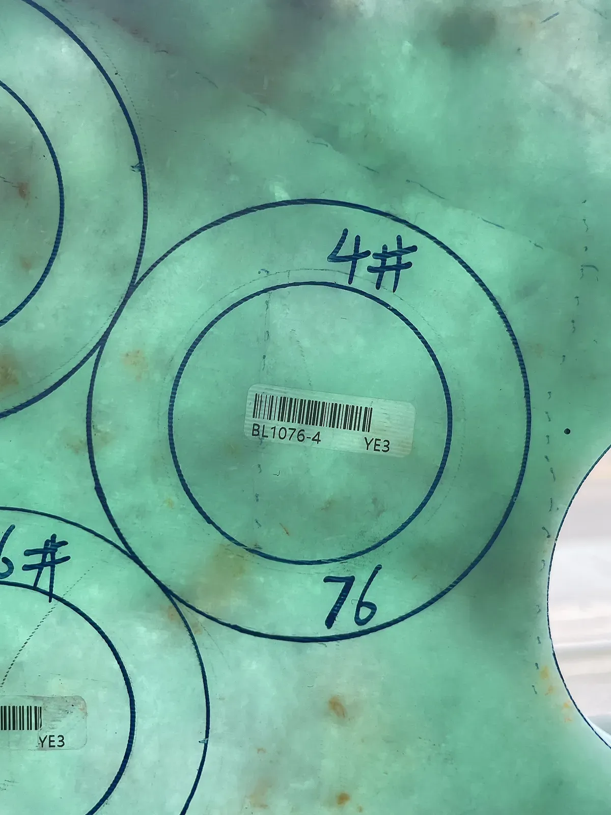 翡翠板料，⭕️正圈最大做60，圆条最大做56