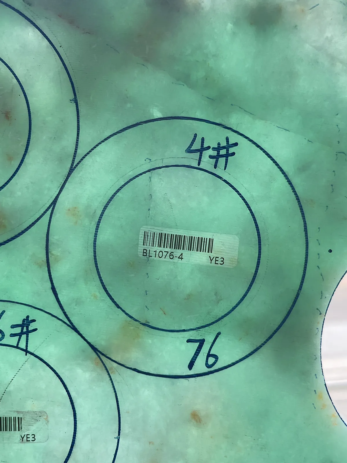 翡翠板料，⭕️正圈最大做60，圆条最大做56