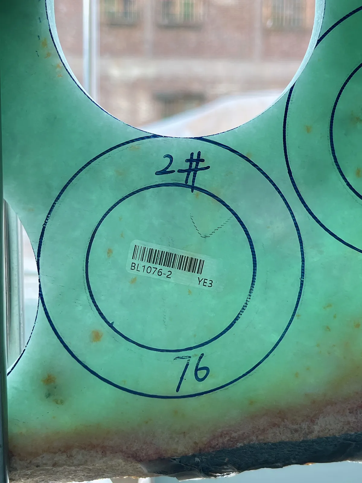 翡翠板料，⭕️正圈最大做60，圆条最大做56