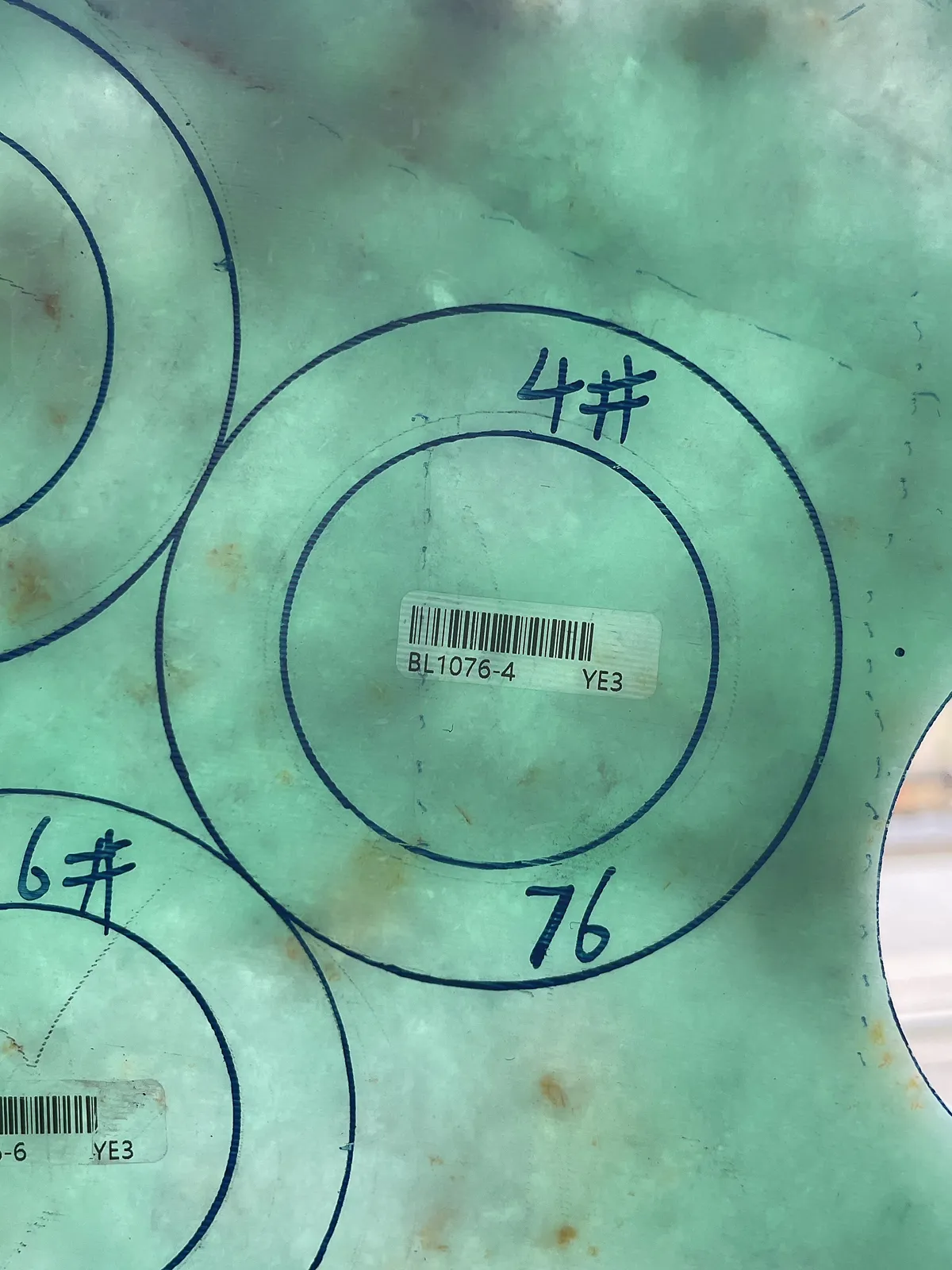 翡翠板料，⭕️正圈最大做60，圆条最大做56