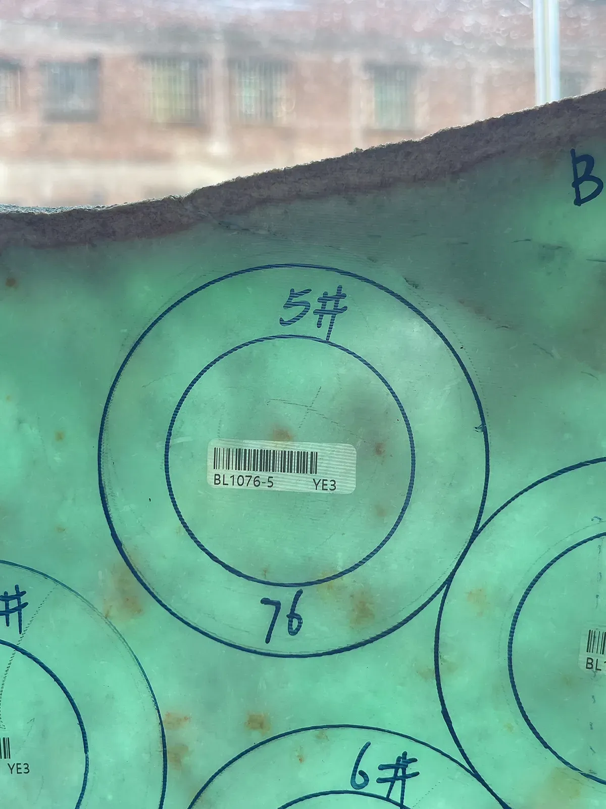 翡翠板料，⭕️正圈最大做60，圆条最大做56