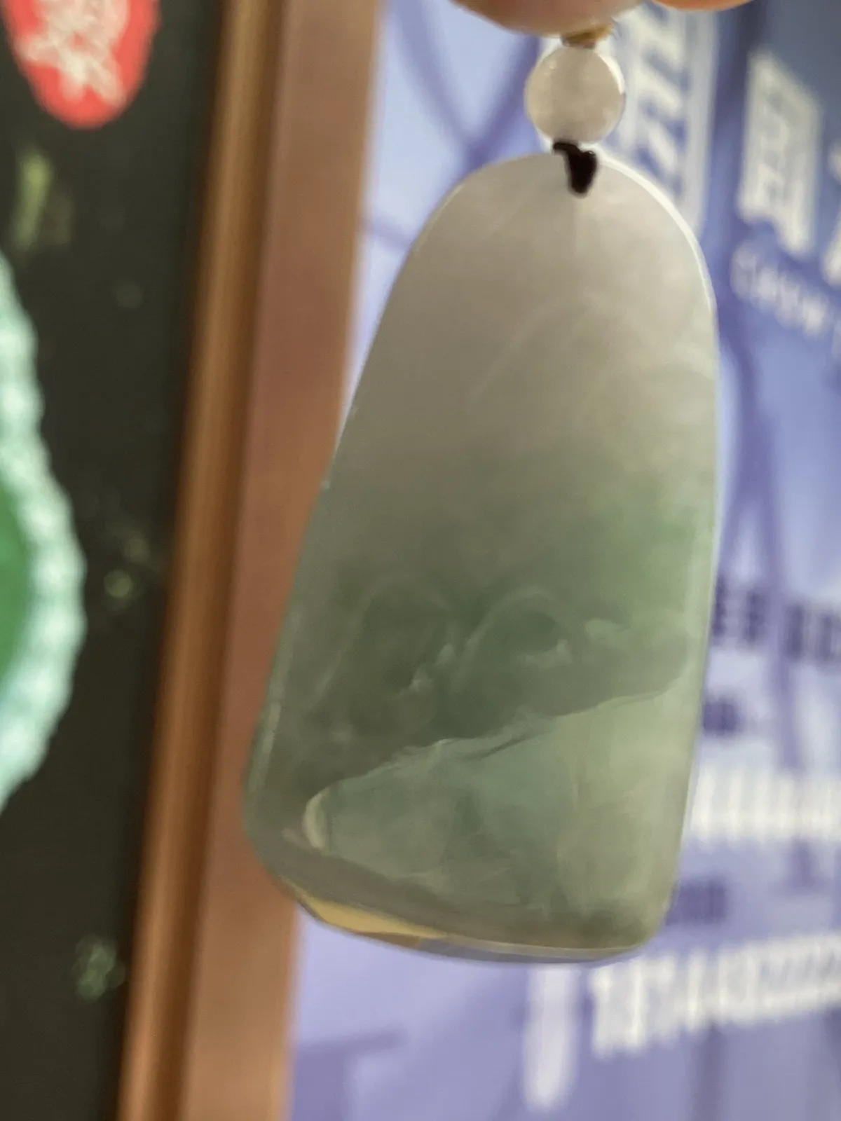 推荐【双彩山水】无纹裂，水润，粉粉的天空寓意着天晴美好，蓝绿花处纹理似雪景中冰雪覆盖初融，似水流动，品相佳，厚装，超值哦～～