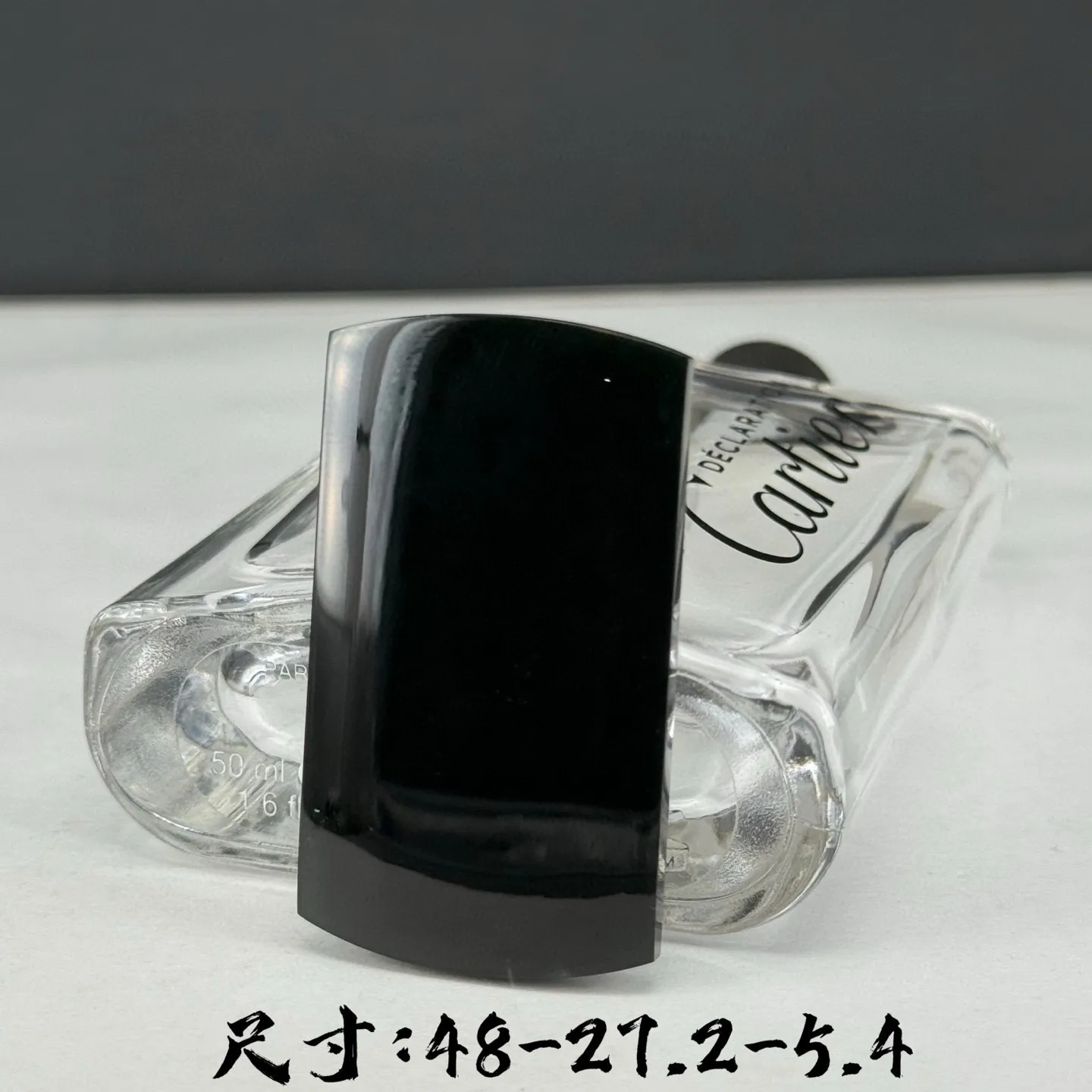 精品墨翠无事牌 种好色正 黑度极好 打灯通透