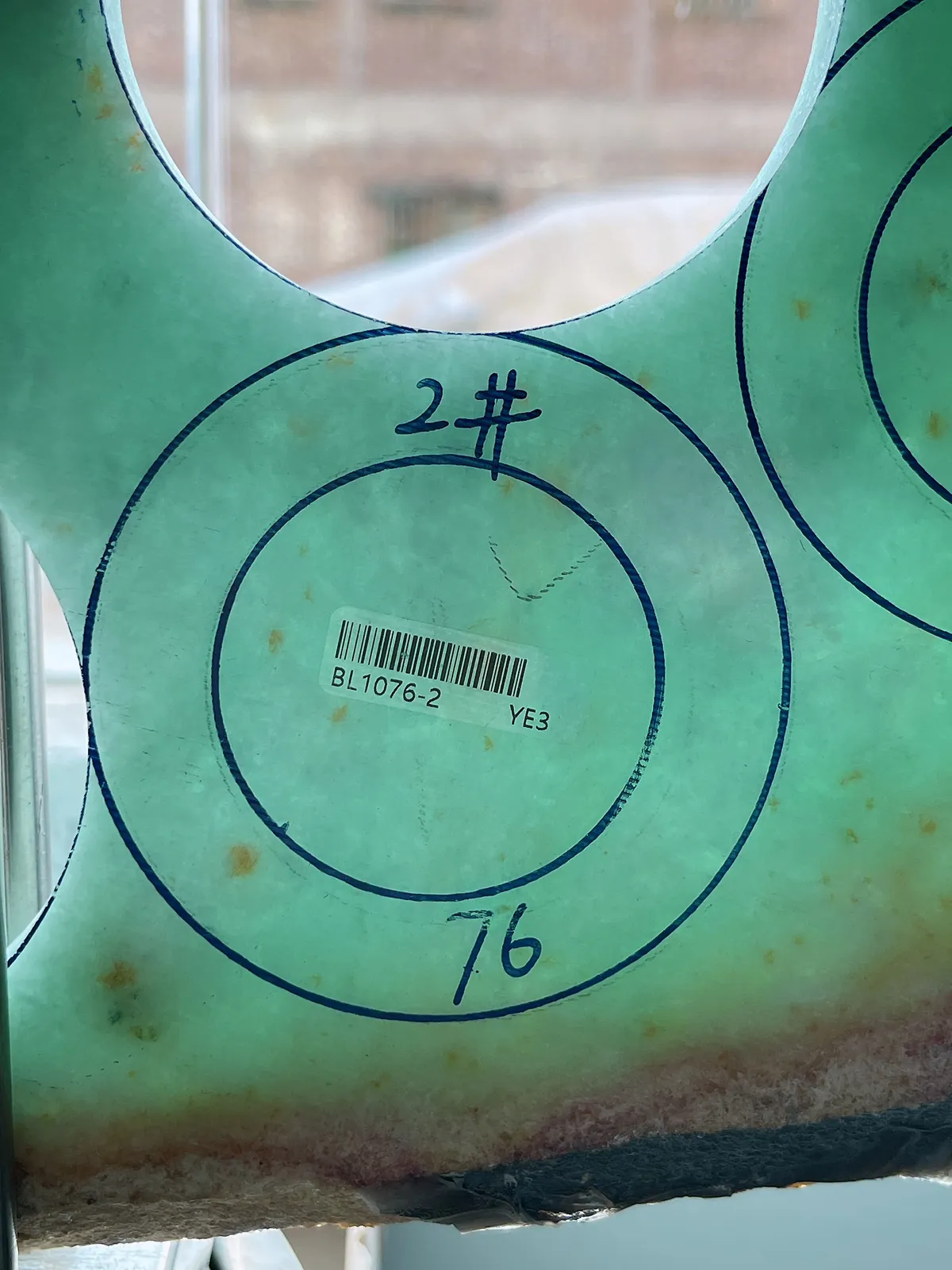 翡翠板料，⭕️正圈最大做60，圆条最大做56