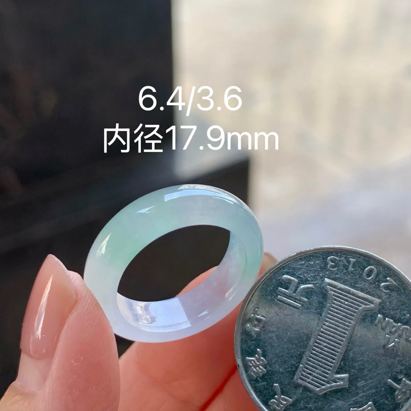 指环
清爽