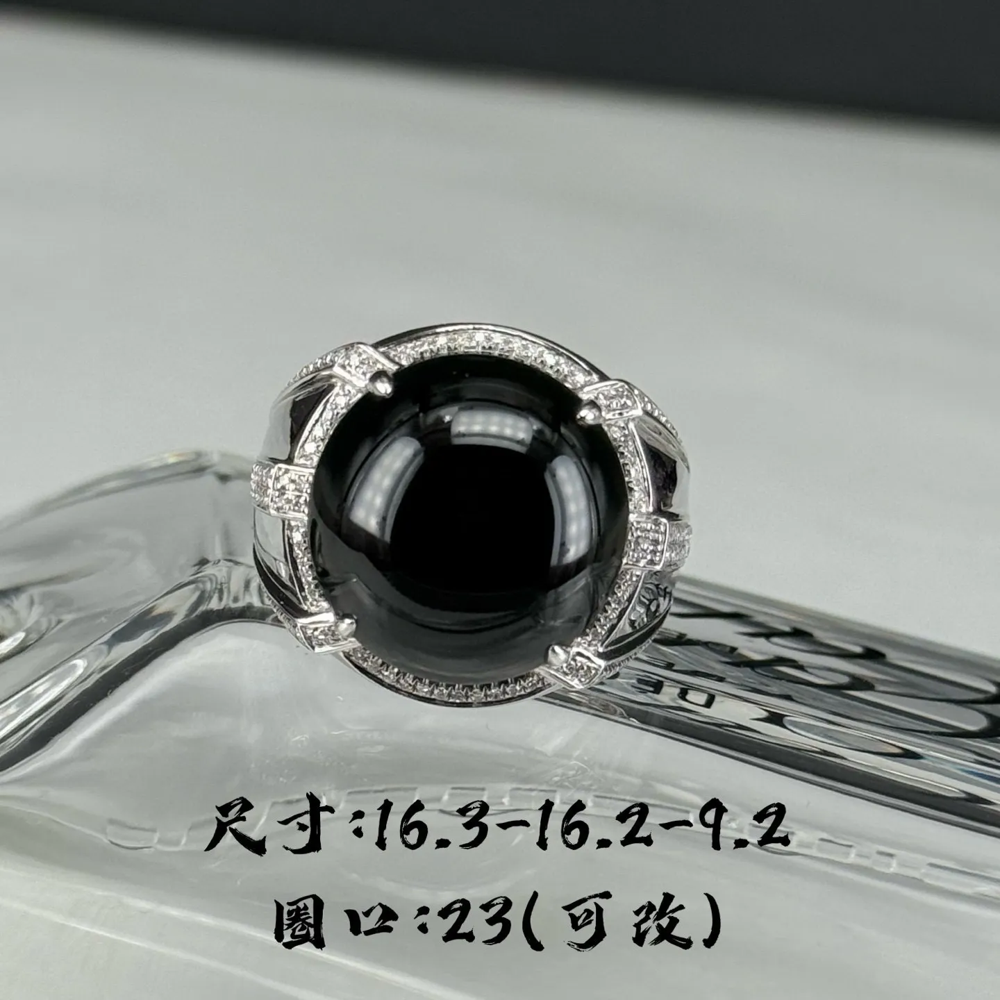重金豪镶墨翠蛋面男戒 种好色正 黑度极好 打灯通透 油性十足
