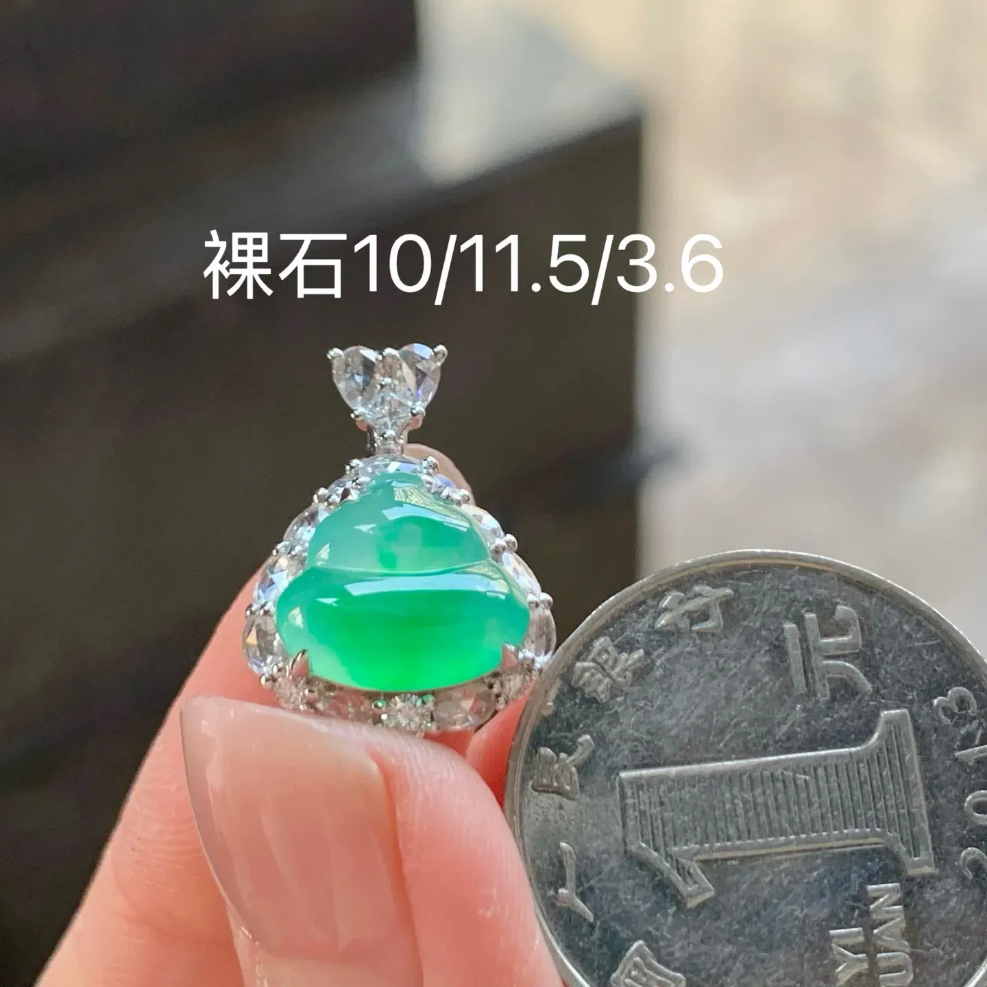 冰种阳绿葫芦
真金镶嵌 精致