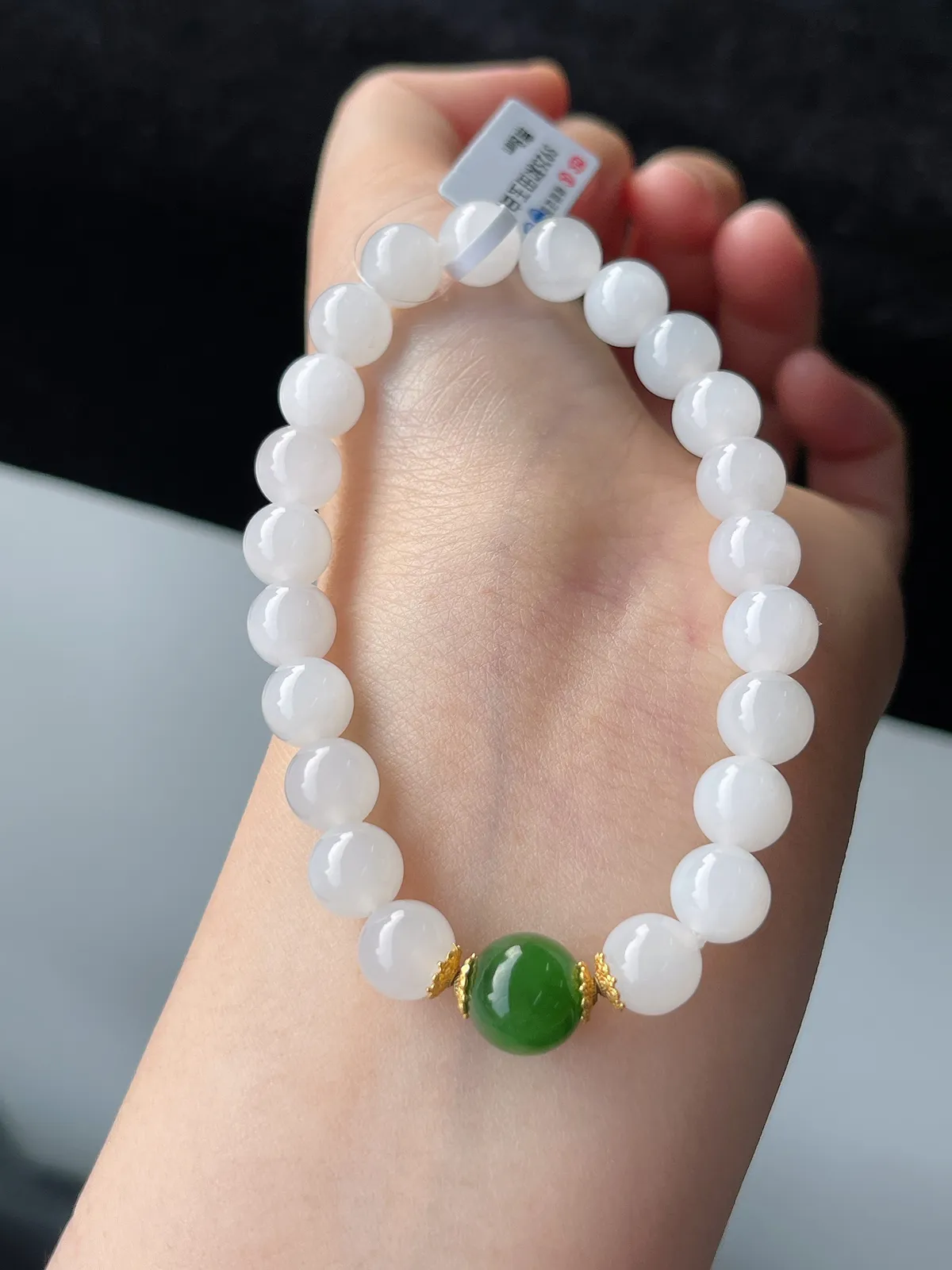 和田玉白玉手串8mm，搭配10mm和田碧玉