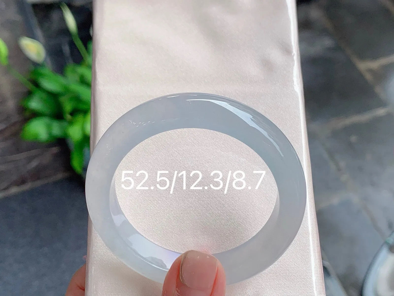 冰种手镯
种老52.5/12.3/8.7mm
