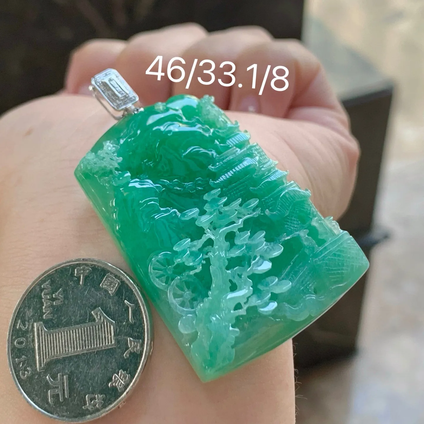 满色山水牌
水润清爽 金扣