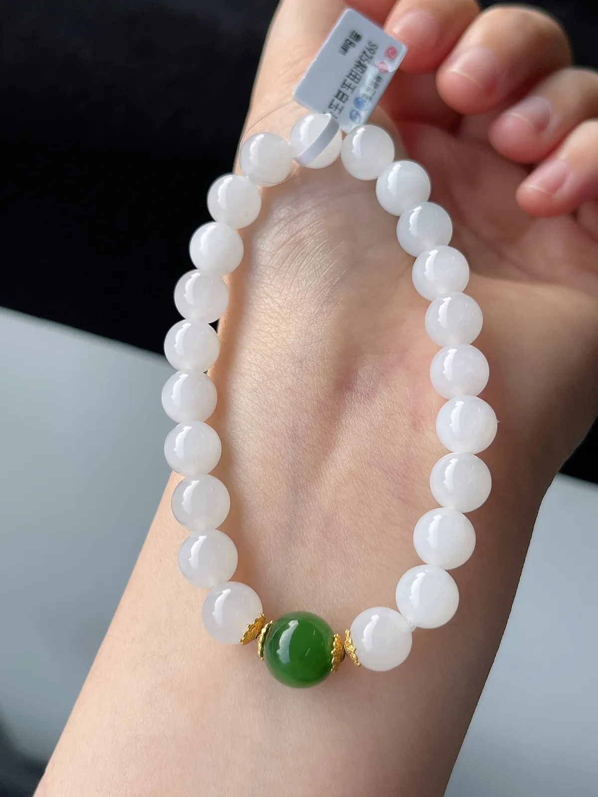 和田玉白玉手串8mm，搭配10mm和田碧玉
