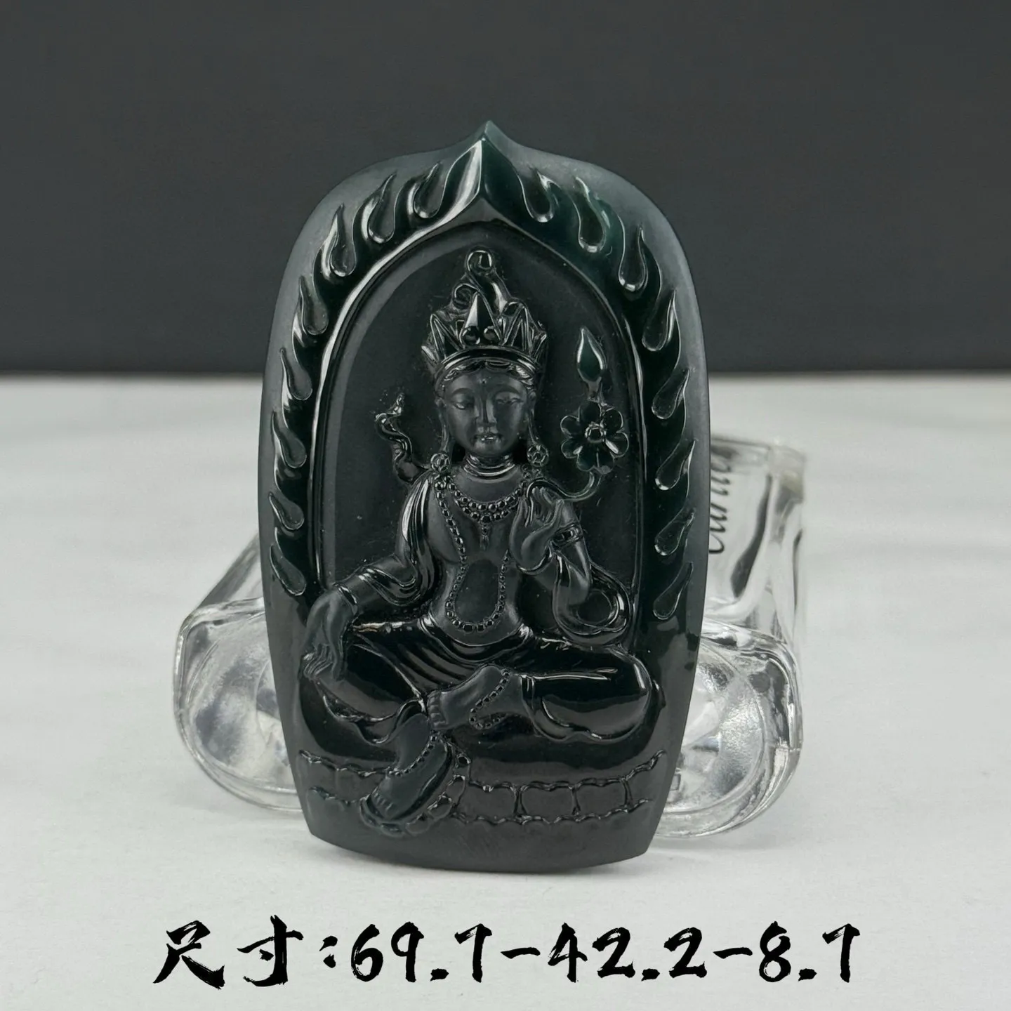 墨翠观音 打灯通绿