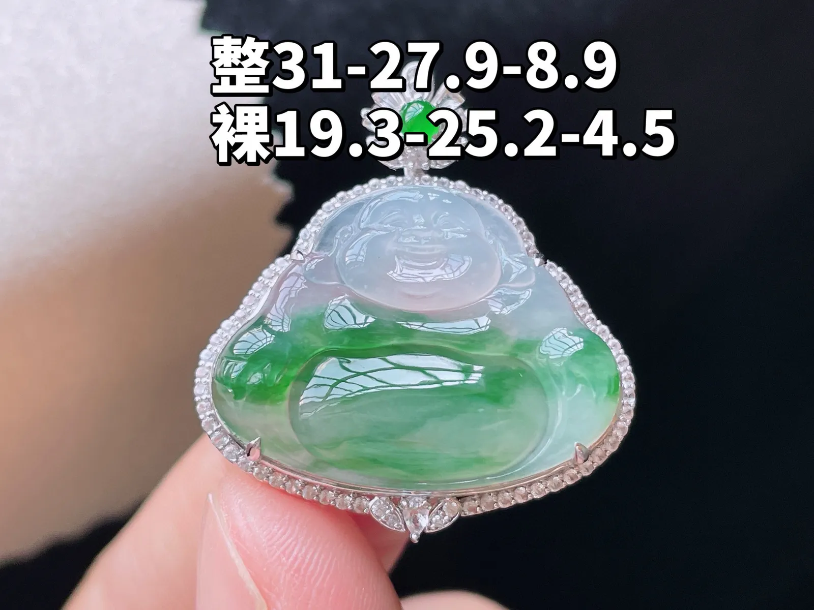 18K 冰种飘花·福豆

整31-27.9-8.9
裸19.3-25.2-4.5